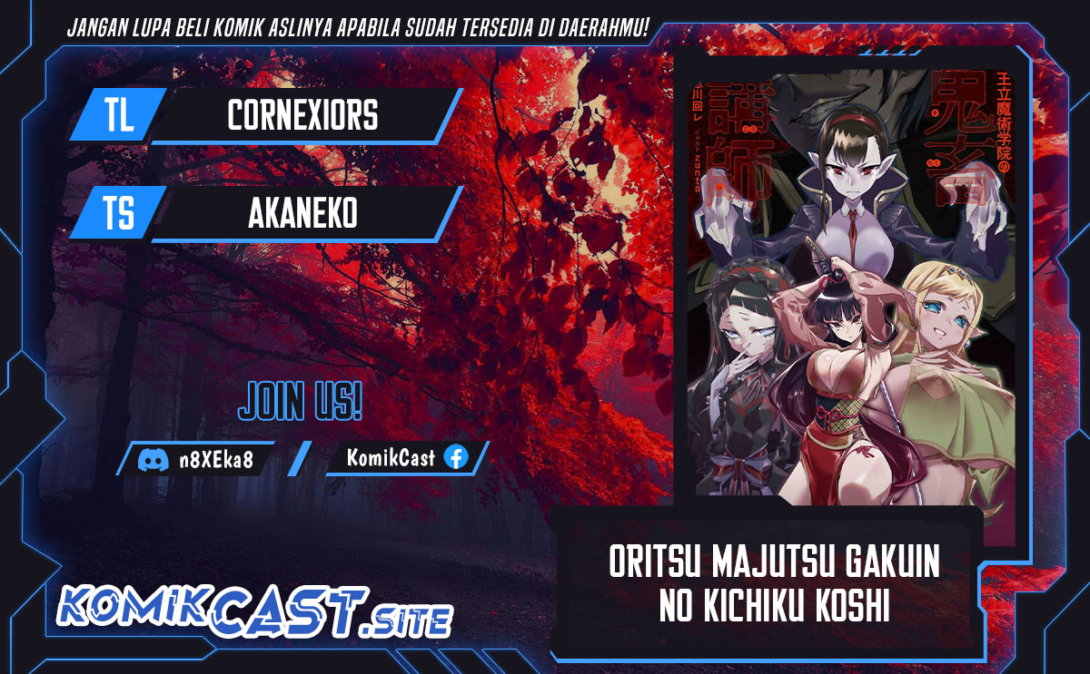 Oritsu Majutsu Gakuin no Kichiku Koshi Chapter 5 - halaman 1