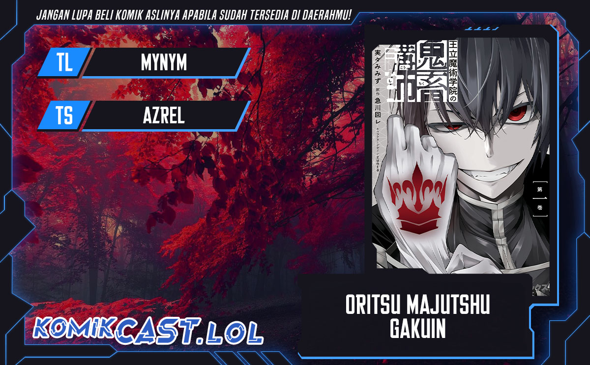 Oritsu Majutsu Gakuin no Kichiku Koshi Chapter 6 - halaman 1