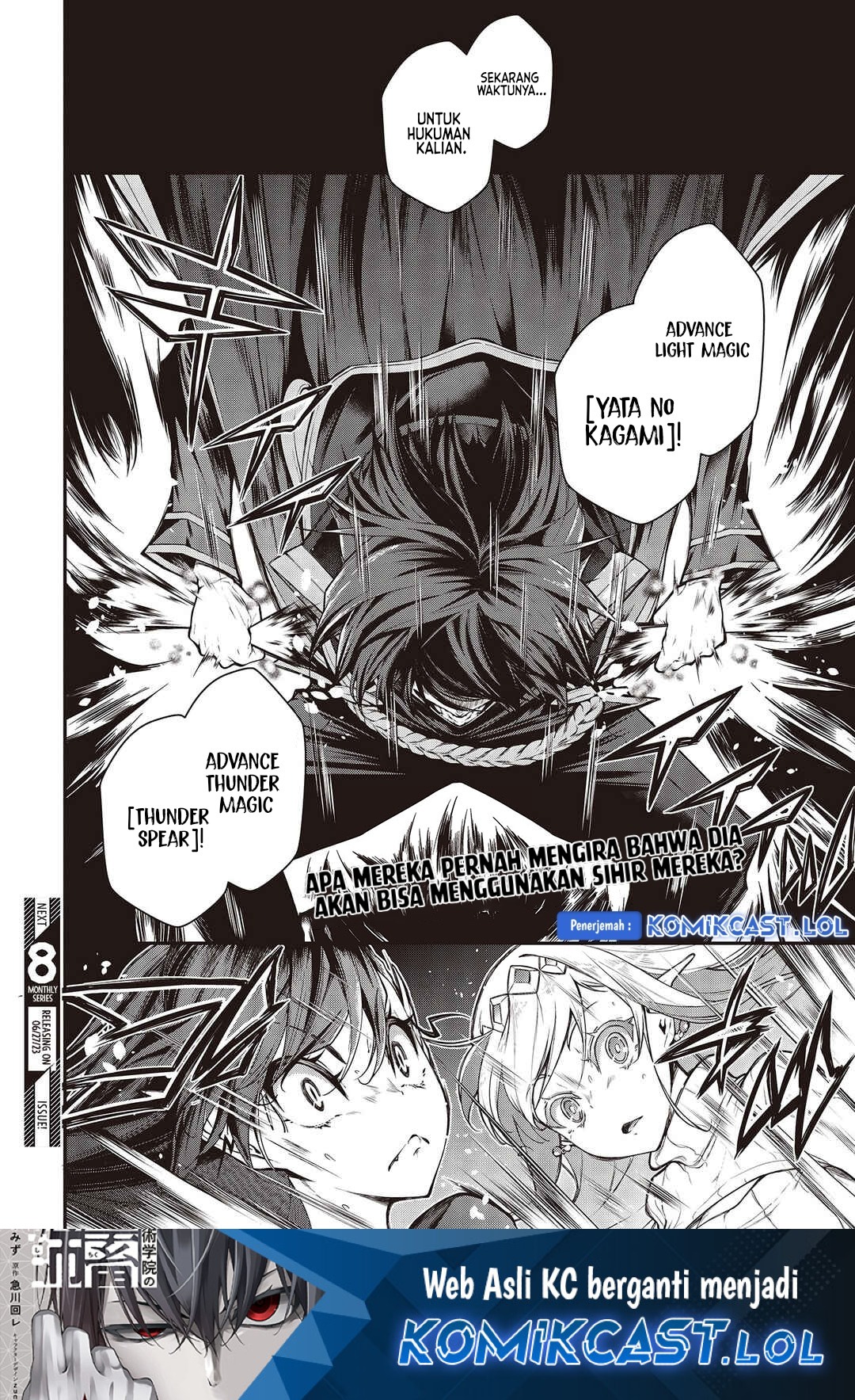 Oritsu Majutsu Gakuin no Kichiku Koshi Chapter 6 - halaman 11
