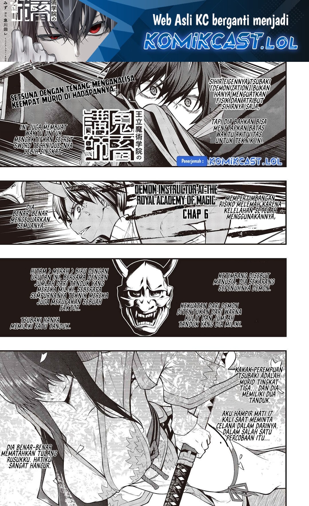 Oritsu Majutsu Gakuin no Kichiku Koshi Chapter 6 - halaman 2