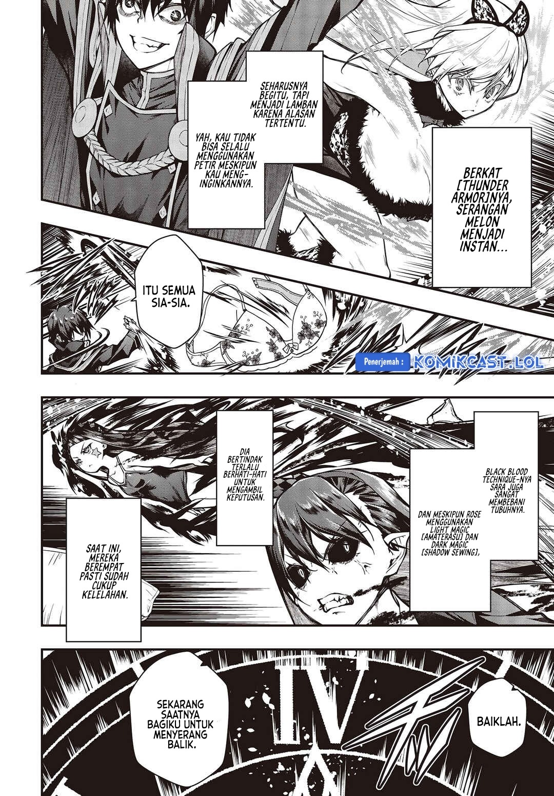 Oritsu Majutsu Gakuin no Kichiku Koshi Chapter 6 - halaman 3