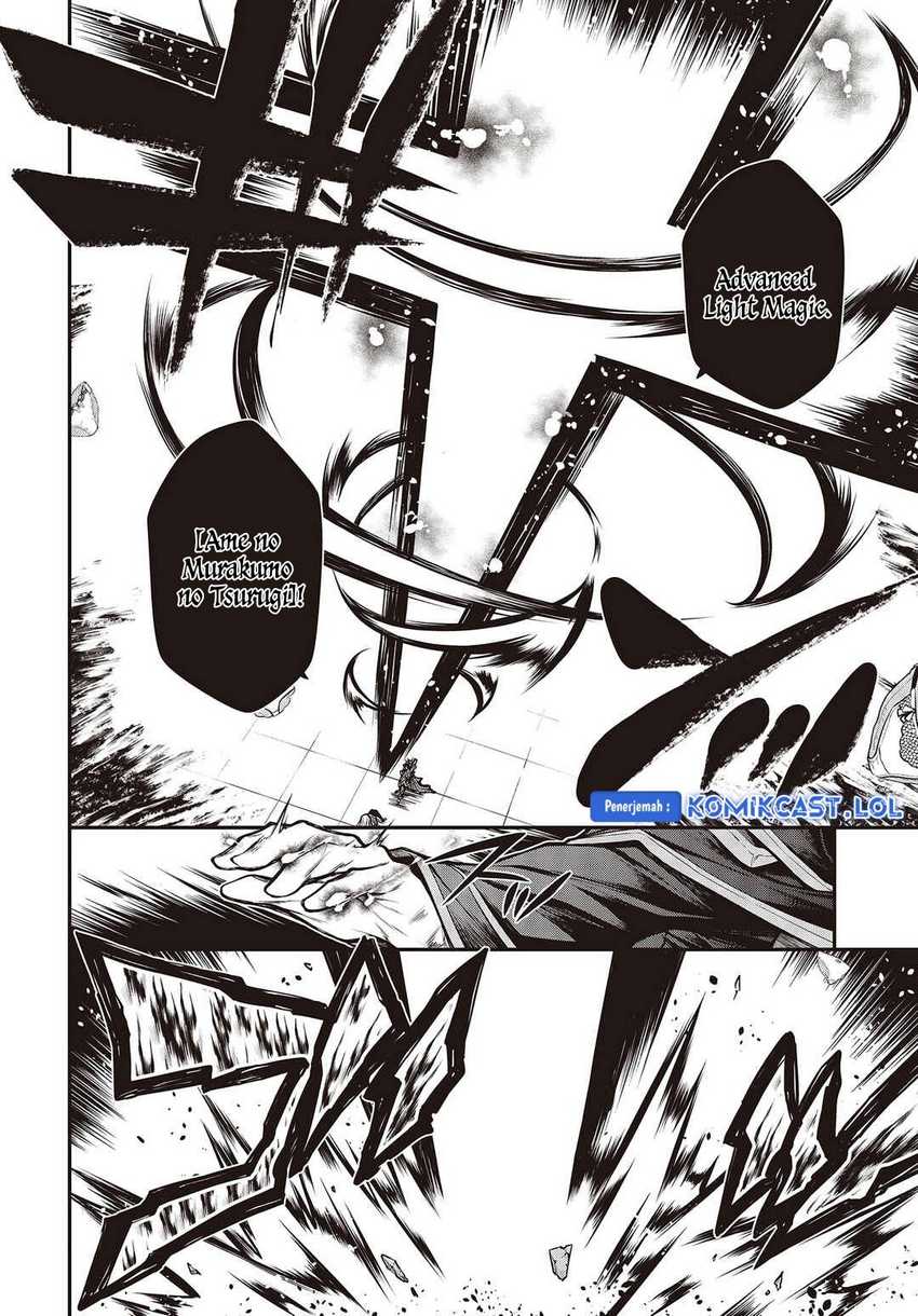 Oritsu Majutsu Gakuin no Kichiku Koshi Chapter 7 - halaman 8