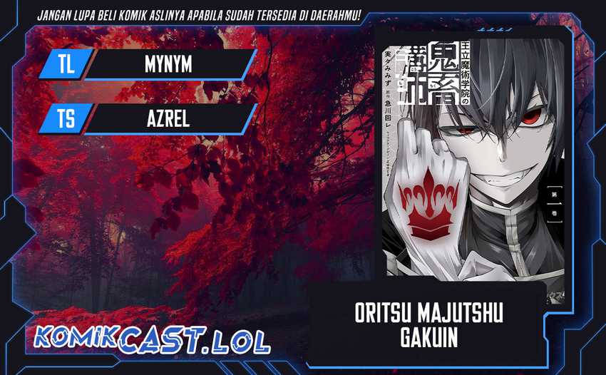 Oritsu Majutsu Gakuin no Kichiku Koshi Chapter 8 - halaman 1