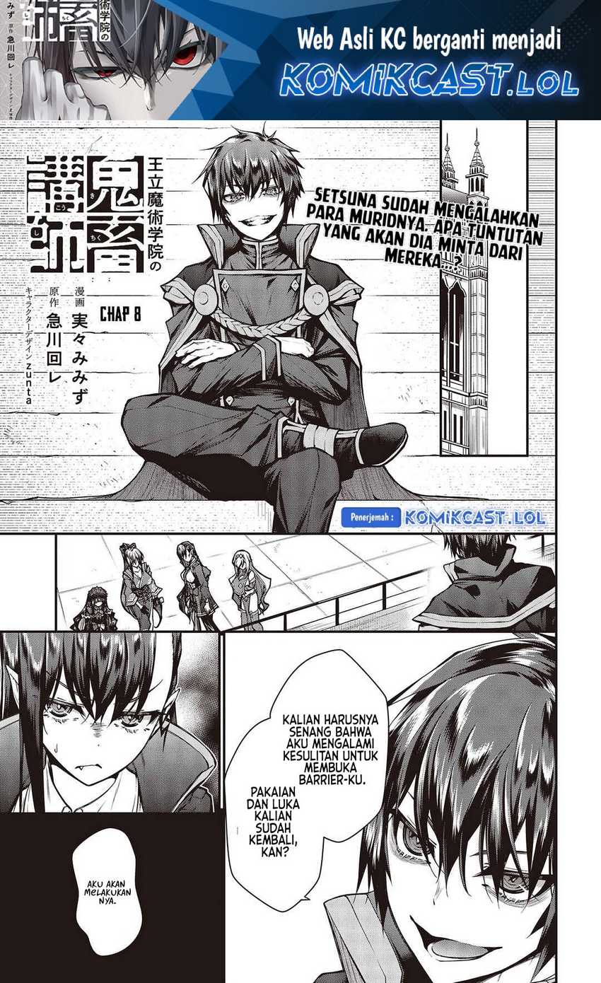Oritsu Majutsu Gakuin no Kichiku Koshi Chapter 8 - halaman 2