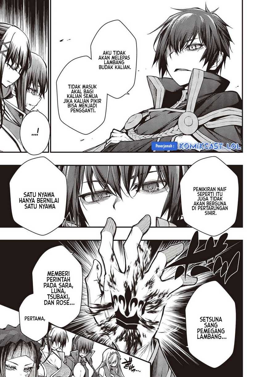 Oritsu Majutsu Gakuin no Kichiku Koshi Chapter 8 - halaman 8