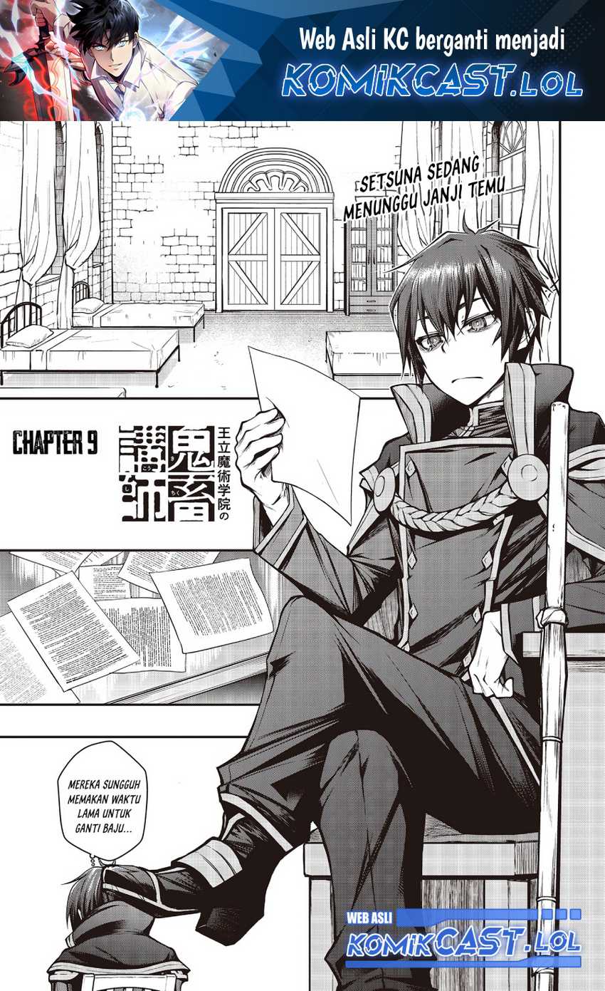 Oritsu Majutsu Gakuin no Kichiku Koshi Chapter 9 - halaman 2