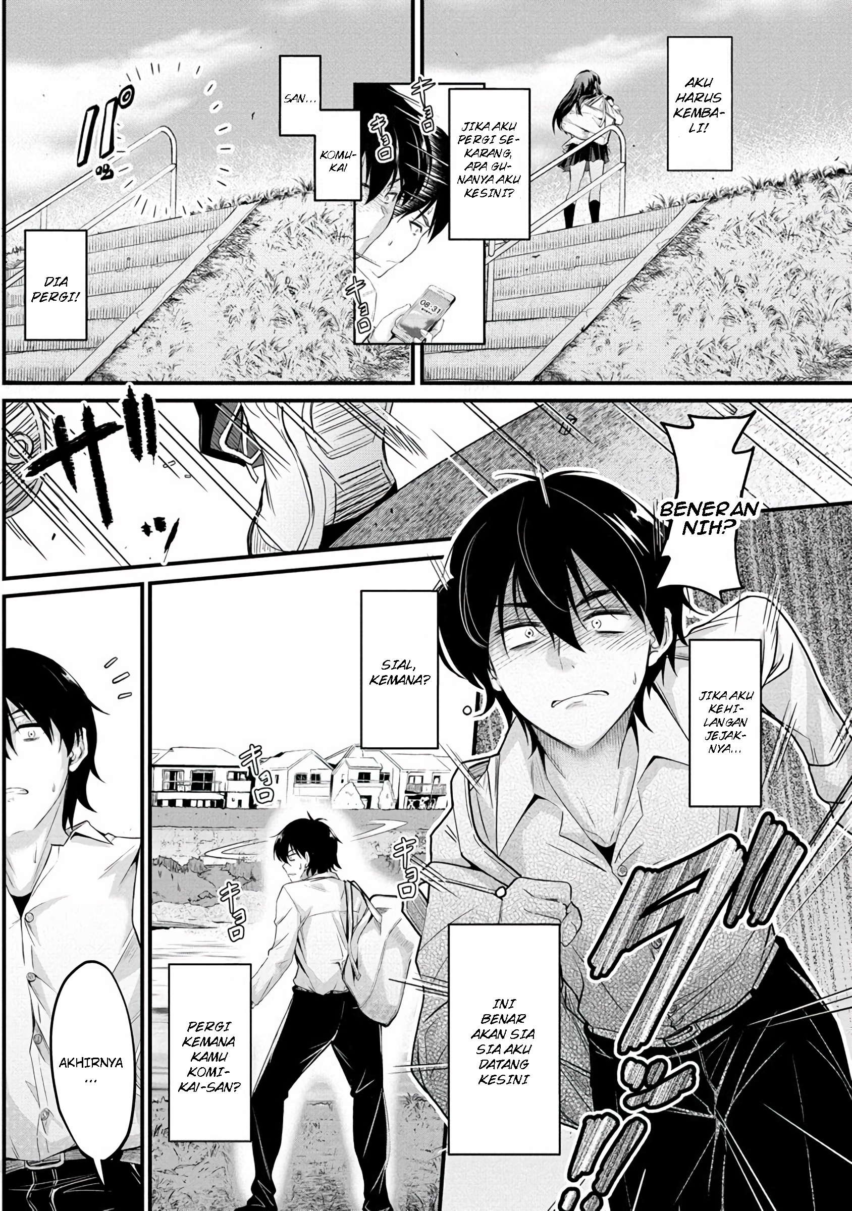 Osabori Jouzu na Komukai-san wa Ore wo Nigasanai!! Chapter 1 - halaman 10