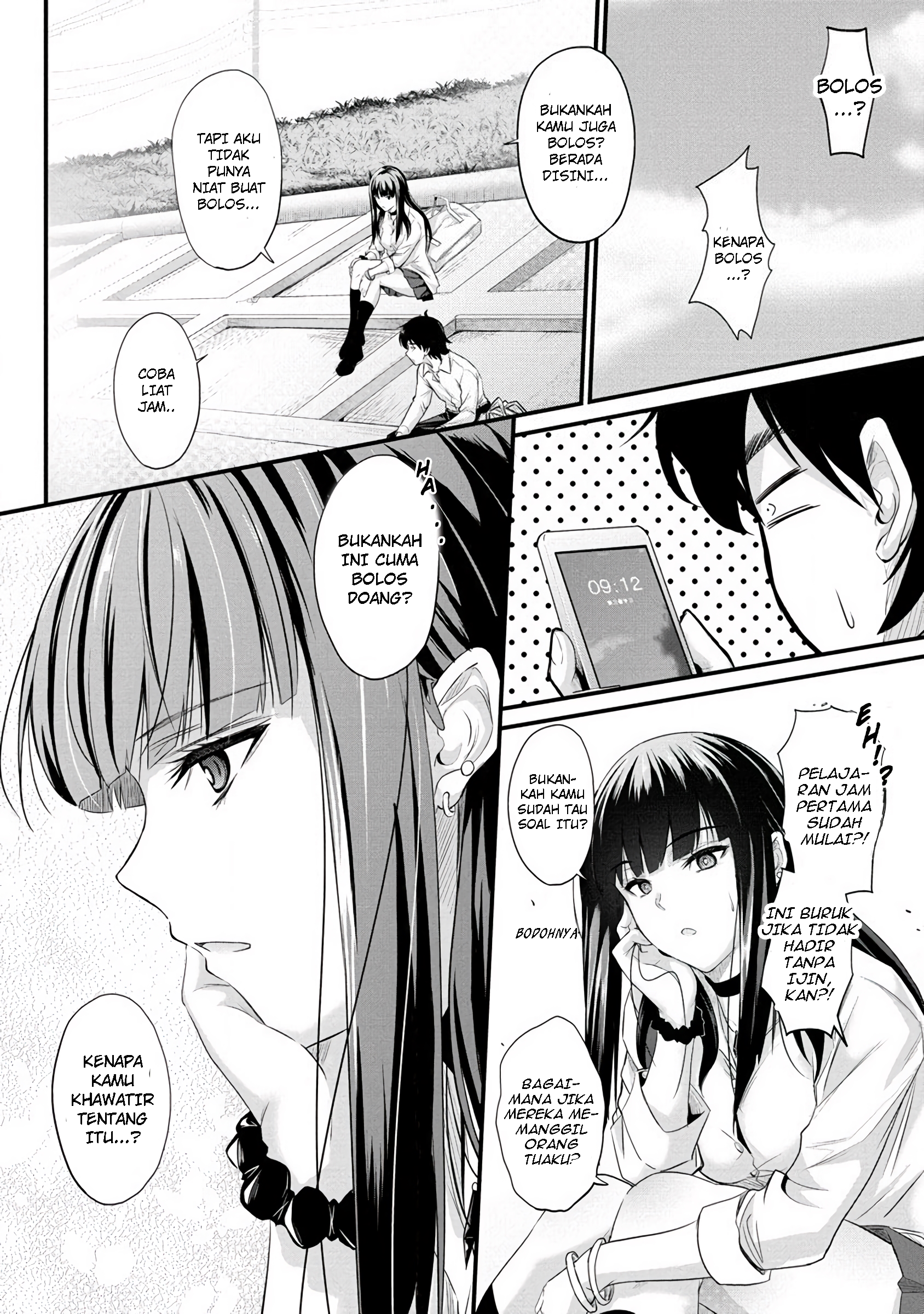 Osabori Jouzu na Komukai-san wa Ore wo Nigasanai!! Chapter 1 - halaman 14