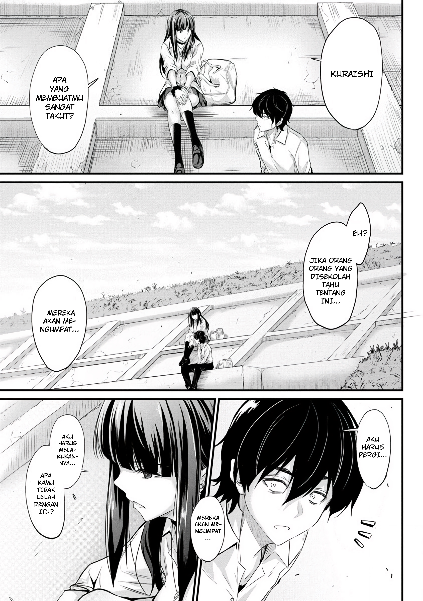 Osabori Jouzu na Komukai-san wa Ore wo Nigasanai!! Chapter 1 - halaman 15