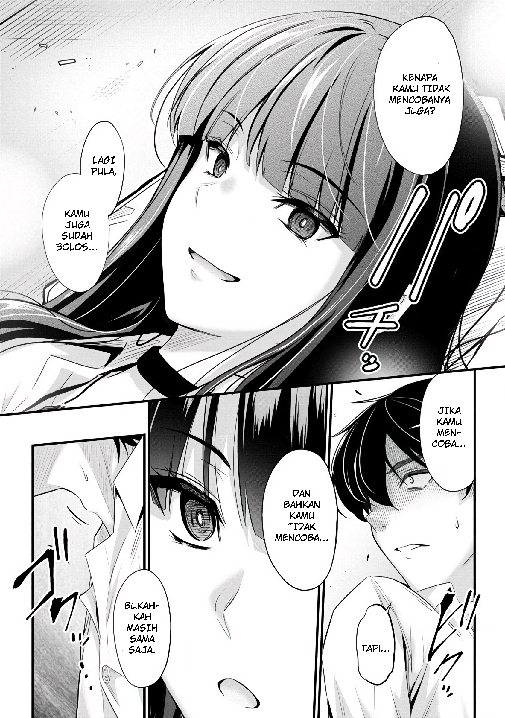 Osabori Jouzu na Komukai-san wa Ore wo Nigasanai!! Chapter 1 - halaman 17