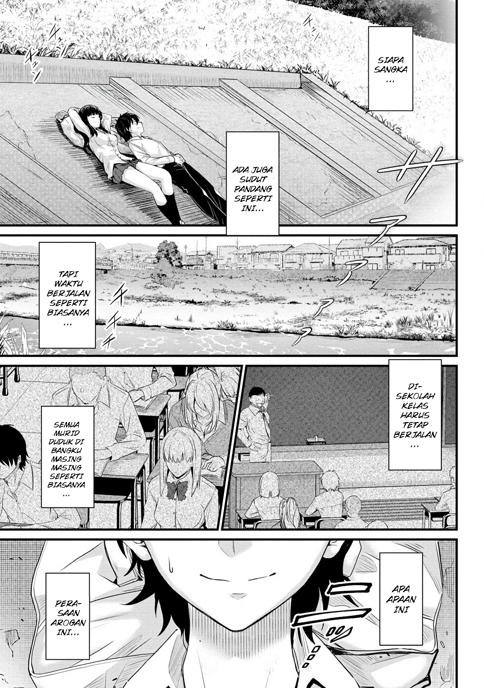 Osabori Jouzu na Komukai-san wa Ore wo Nigasanai!! Chapter 1 - halaman 19