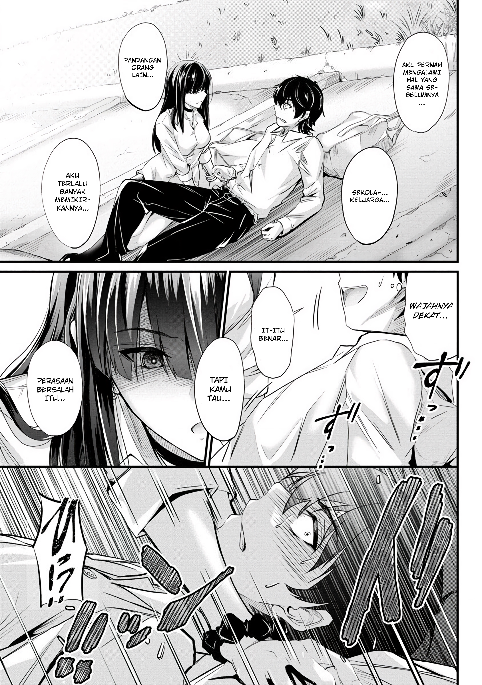 Osabori Jouzu na Komukai-san wa Ore wo Nigasanai!! Chapter 1 - halaman 21
