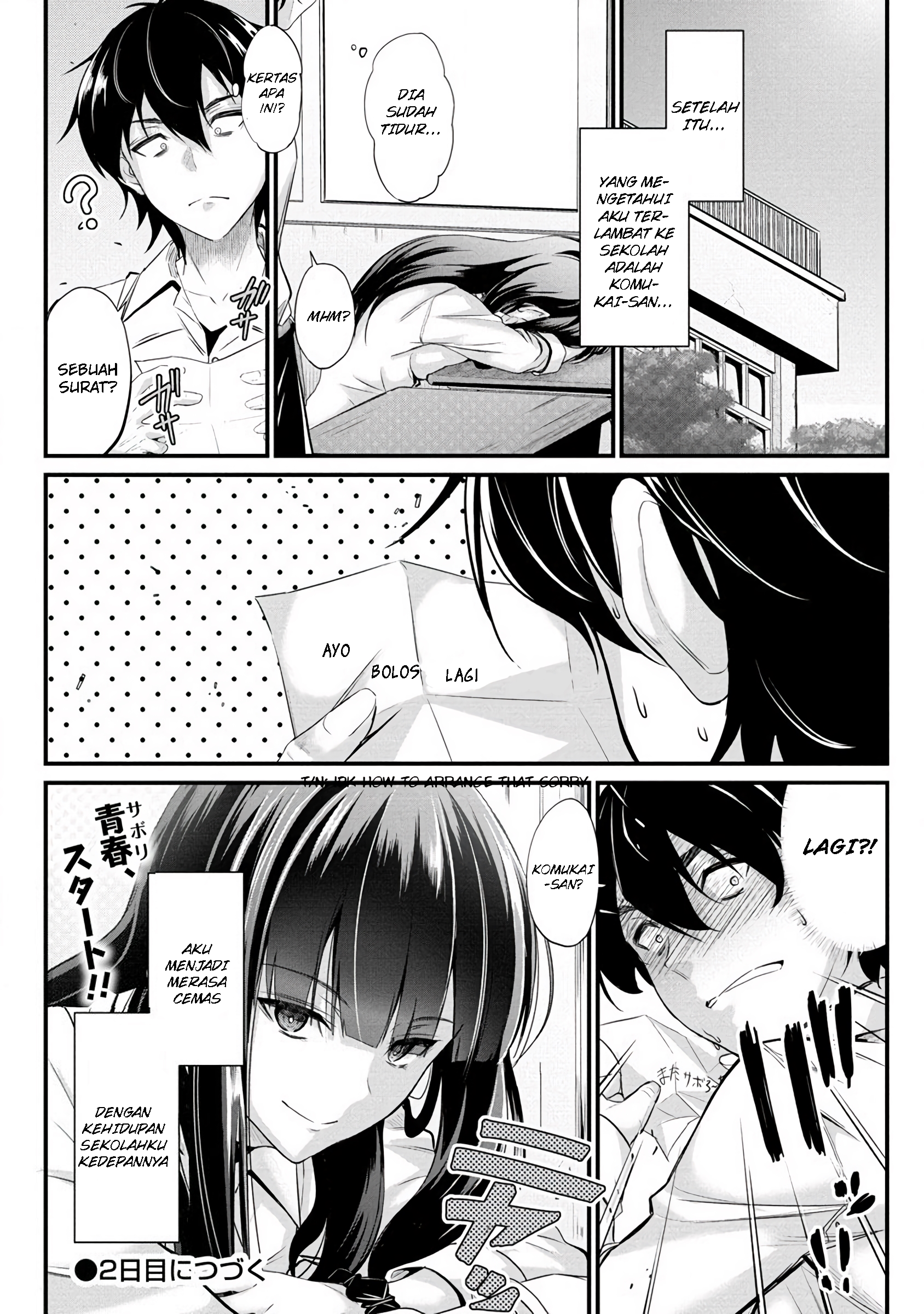 Osabori Jouzu na Komukai-san wa Ore wo Nigasanai!! Chapter 1 - halaman 27