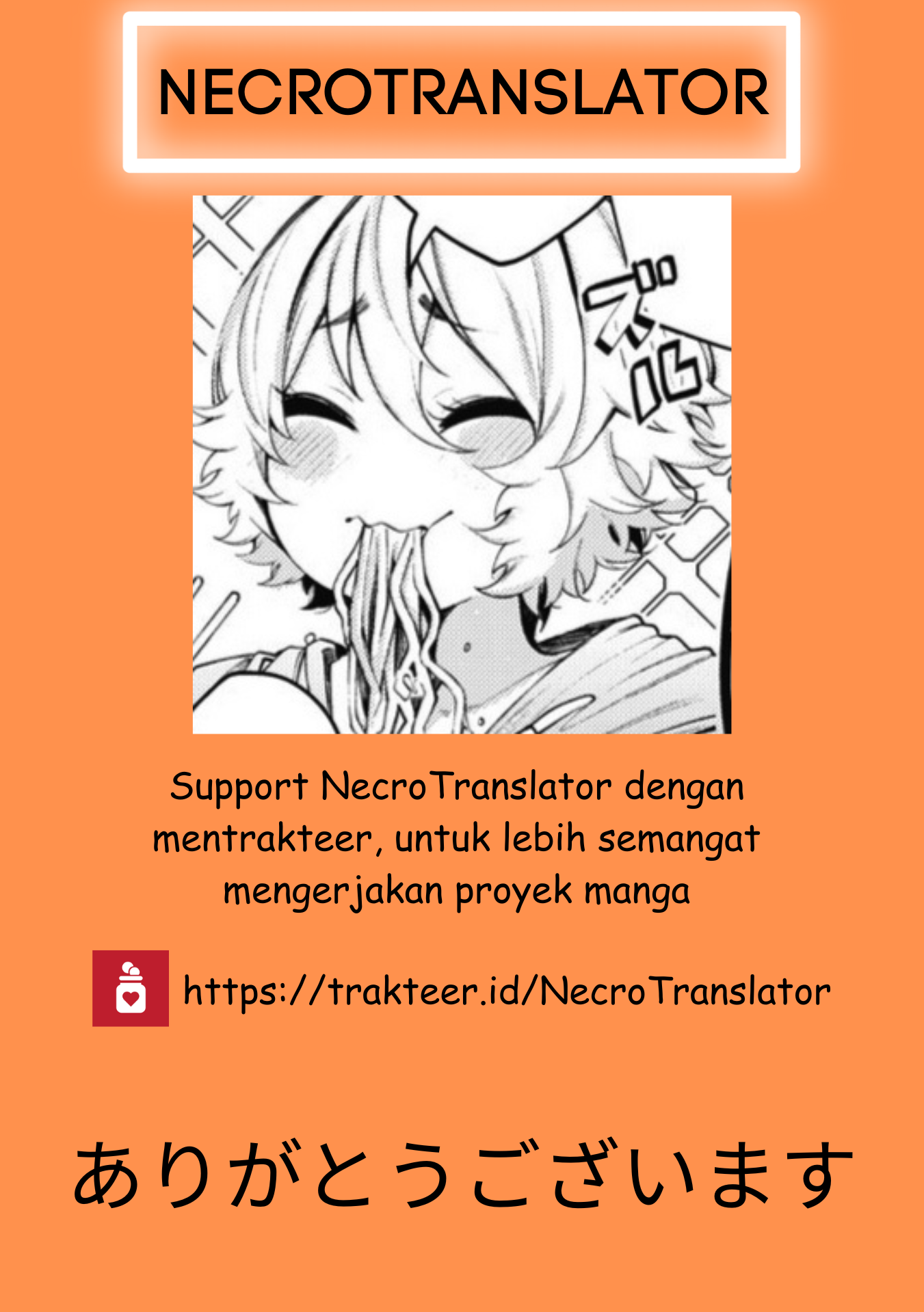 Osabori Jouzu na Komukai-san wa Ore wo Nigasanai!! Chapter 1 - halaman 28
