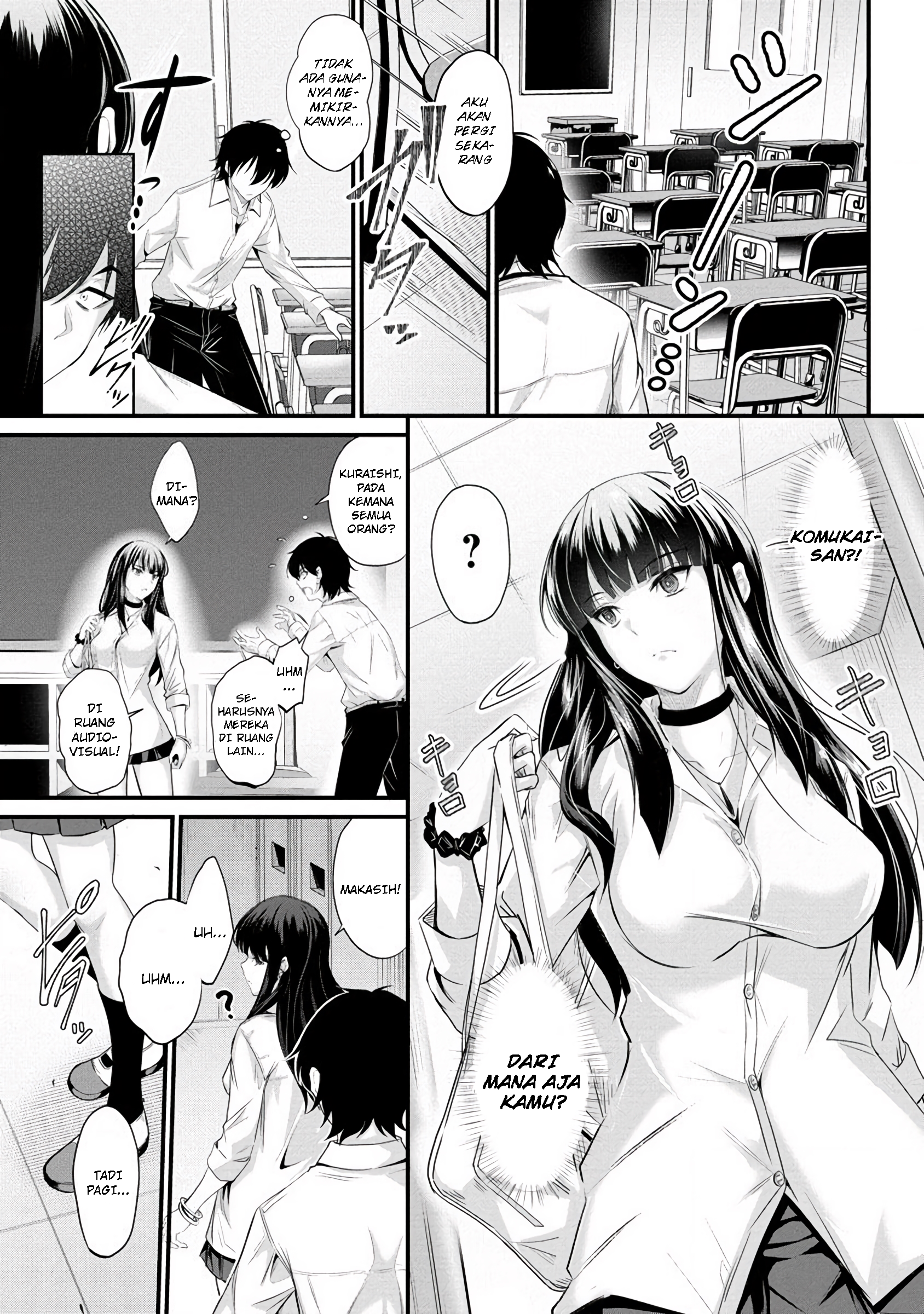 Osabori Jouzu na Komukai-san wa Ore wo Nigasanai!! Chapter 1 - halaman 5