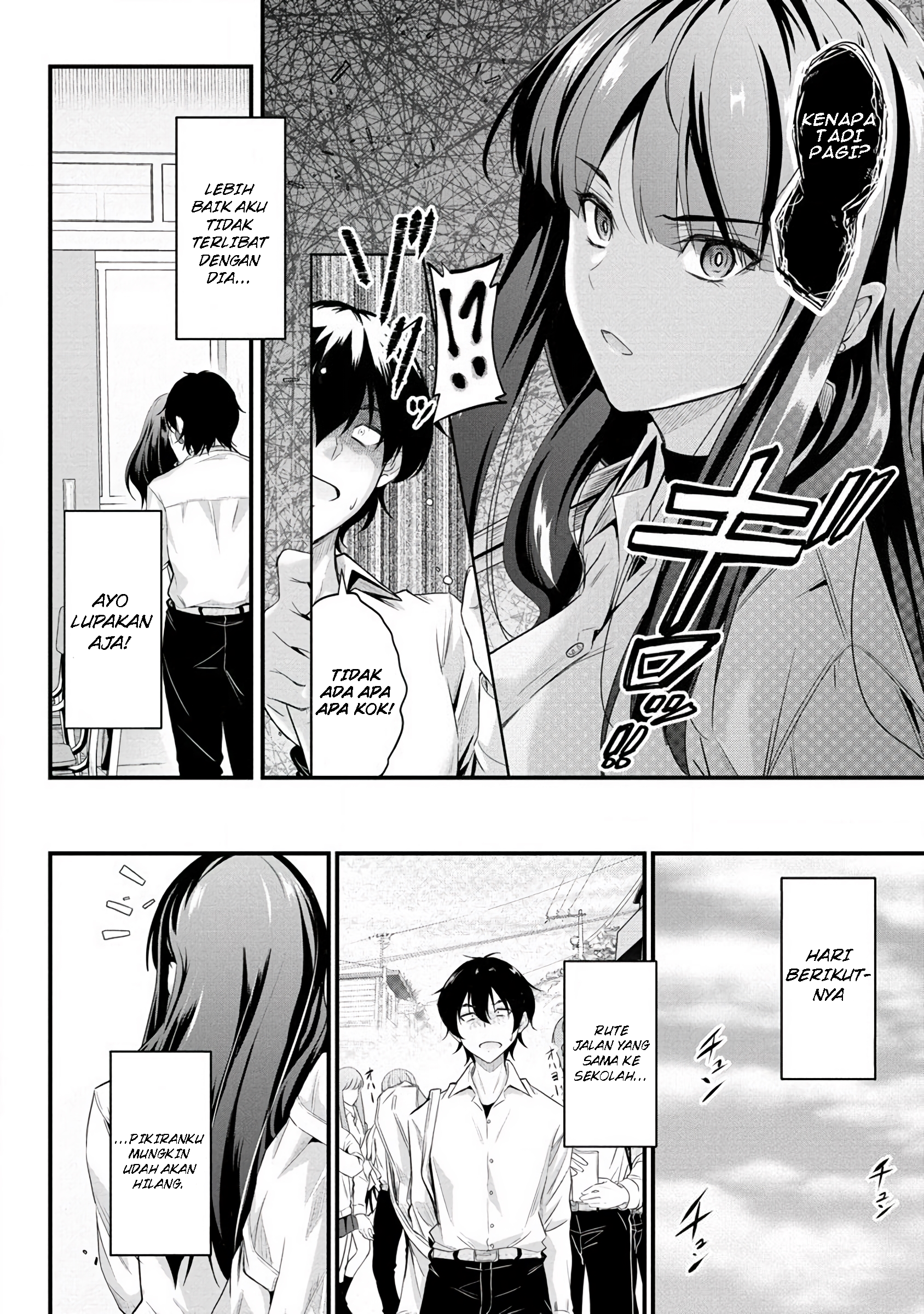 Osabori Jouzu na Komukai-san wa Ore wo Nigasanai!! Chapter 1 - halaman 6