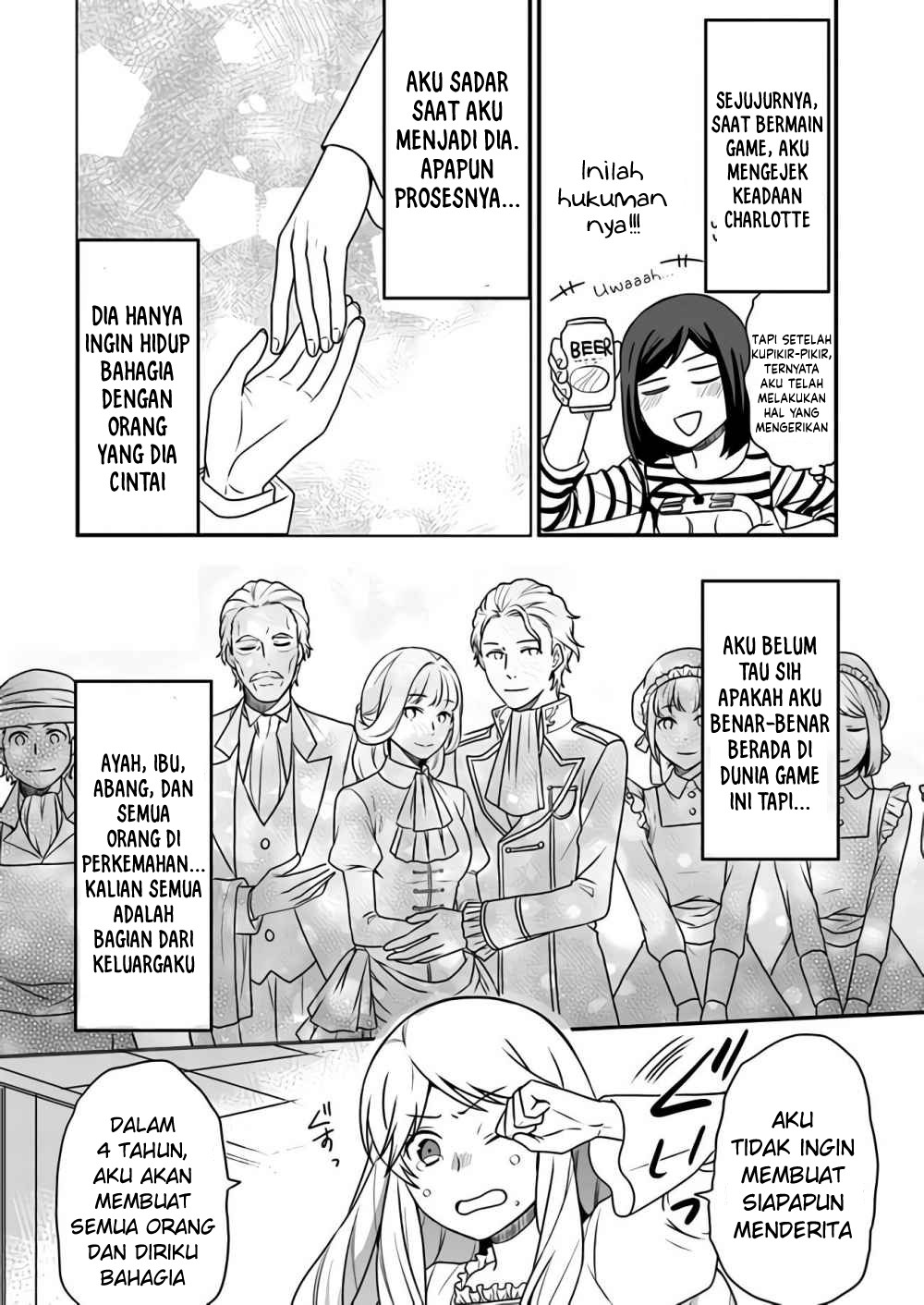 Osake no Tame ni Otomege Settei wo Buchikowashita Kekka, Akuyaku Reijou ga Cheat Reijou ni Narimashita Chapter 1 - halaman 28