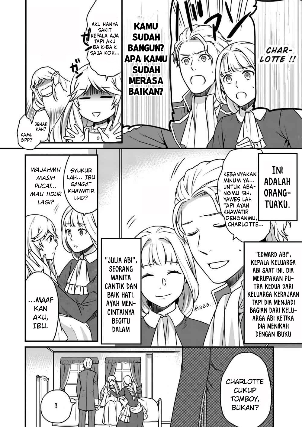 Osake no Tame ni Otomege Settei wo Buchikowashita Kekka, Akuyaku Reijou ga Cheat Reijou ni Narimashita Chapter 1 - halaman 8