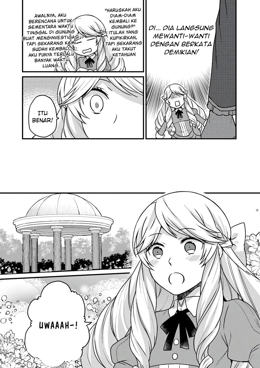 Osake no Tame ni Otomege Settei wo Buchikowashita Kekka, Akuyaku Reijou ga Cheat Reijou ni Narimashita Chapter 2 - halaman 12