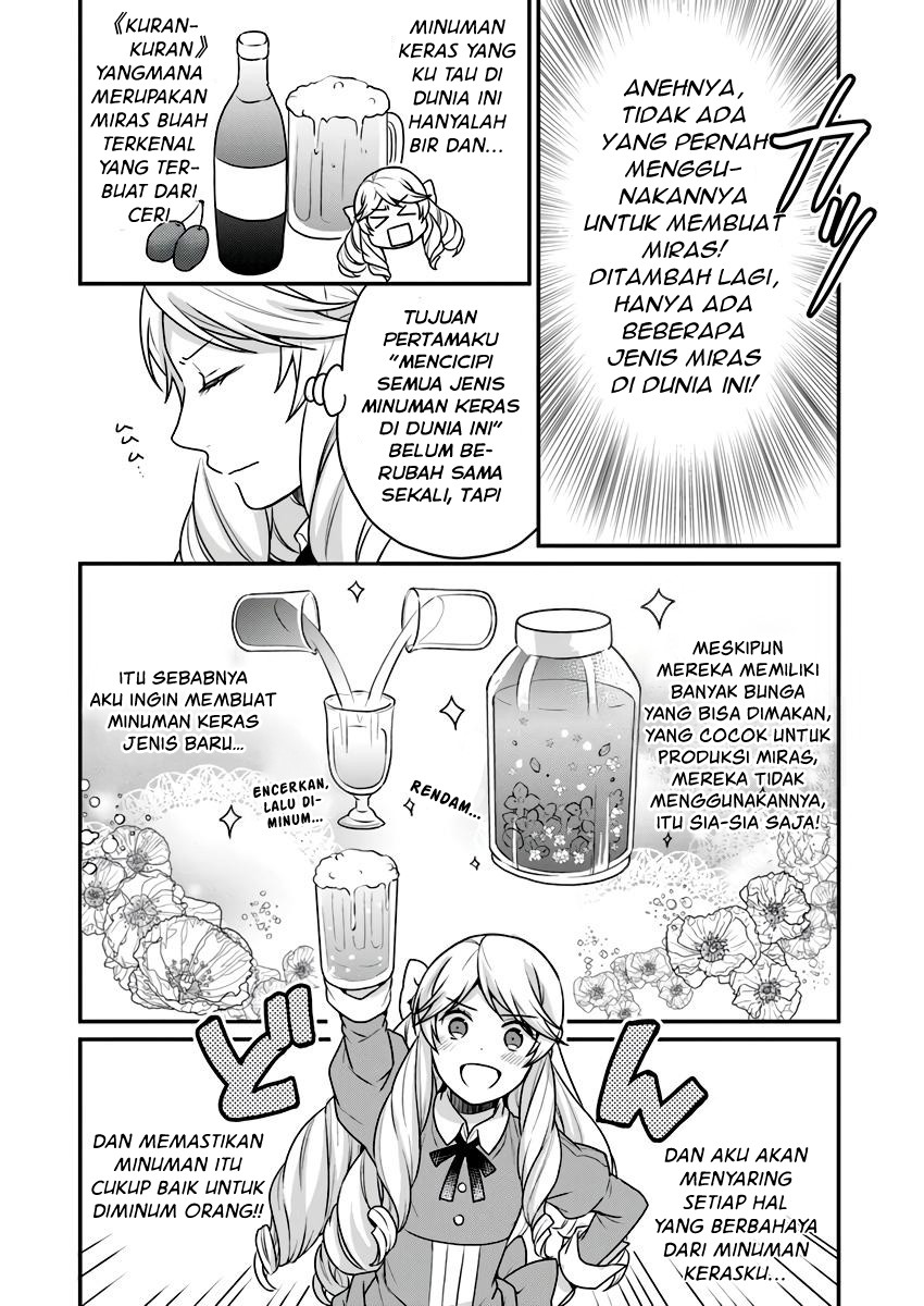 Osake no Tame ni Otomege Settei wo Buchikowashita Kekka, Akuyaku Reijou ga Cheat Reijou ni Narimashita Chapter 2 - halaman 14