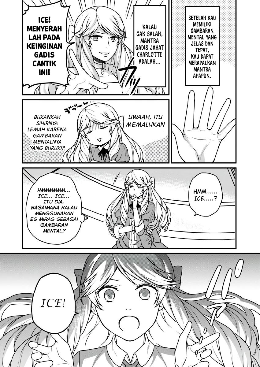 Osake no Tame ni Otomege Settei wo Buchikowashita Kekka, Akuyaku Reijou ga Cheat Reijou ni Narimashita Chapter 2 - halaman 16