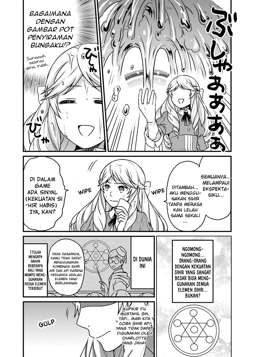 Osake no Tame ni Otomege Settei wo Buchikowashita Kekka, Akuyaku Reijou ga Cheat Reijou ni Narimashita Chapter 2 - halaman 19