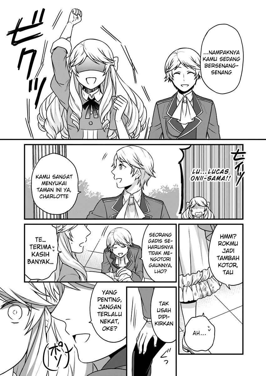 Osake no Tame ni Otomege Settei wo Buchikowashita Kekka, Akuyaku Reijou ga Cheat Reijou ni Narimashita Chapter 2 - halaman 23