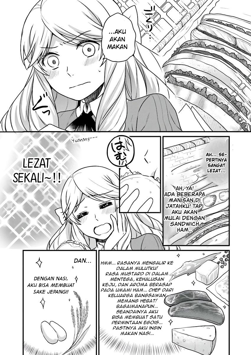Osake no Tame ni Otomege Settei wo Buchikowashita Kekka, Akuyaku Reijou ga Cheat Reijou ni Narimashita Chapter 2 - halaman 25
