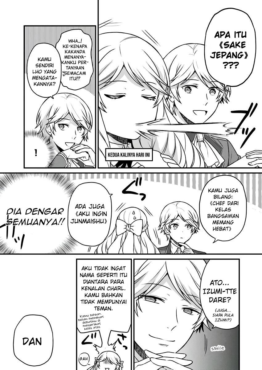 Osake no Tame ni Otomege Settei wo Buchikowashita Kekka, Akuyaku Reijou ga Cheat Reijou ni Narimashita Chapter 2 - halaman 27