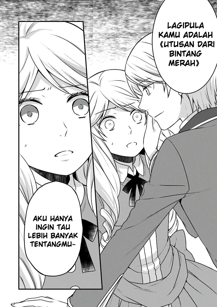 Osake no Tame ni Otomege Settei wo Buchikowashita Kekka, Akuyaku Reijou ga Cheat Reijou ni Narimashita Chapter 2 - halaman 30