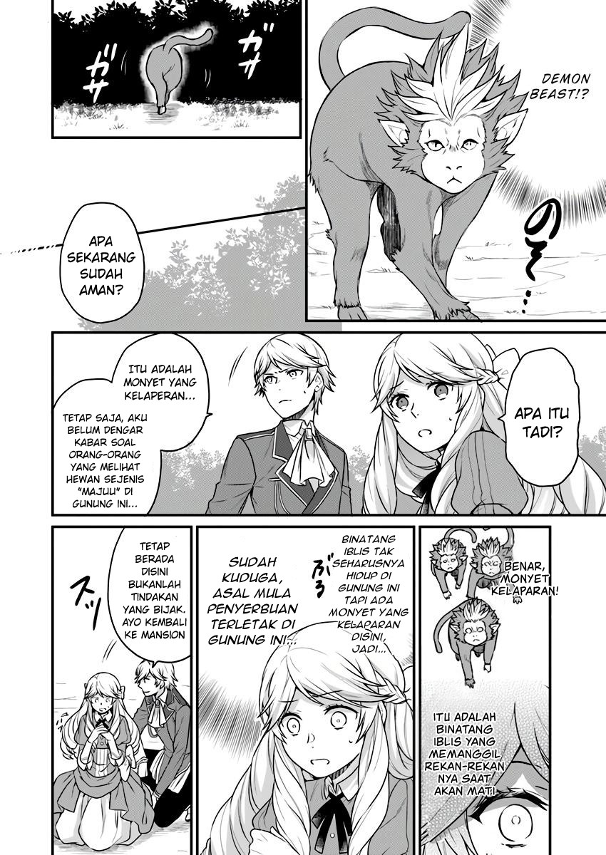 Osake no Tame ni Otomege Settei wo Buchikowashita Kekka, Akuyaku Reijou ga Cheat Reijou ni Narimashita Chapter 2 - halaman 6