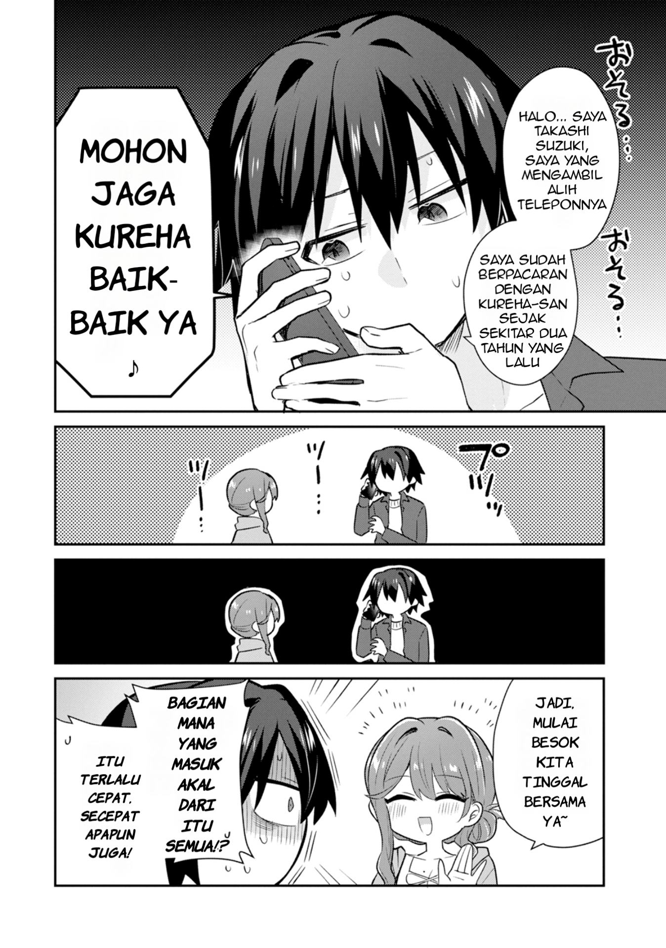 Osake to Senpai Kanojo to no Amaama Doukyo Love Comedy wa Hatachi ni Natte kara Chapter 1 - halaman 11