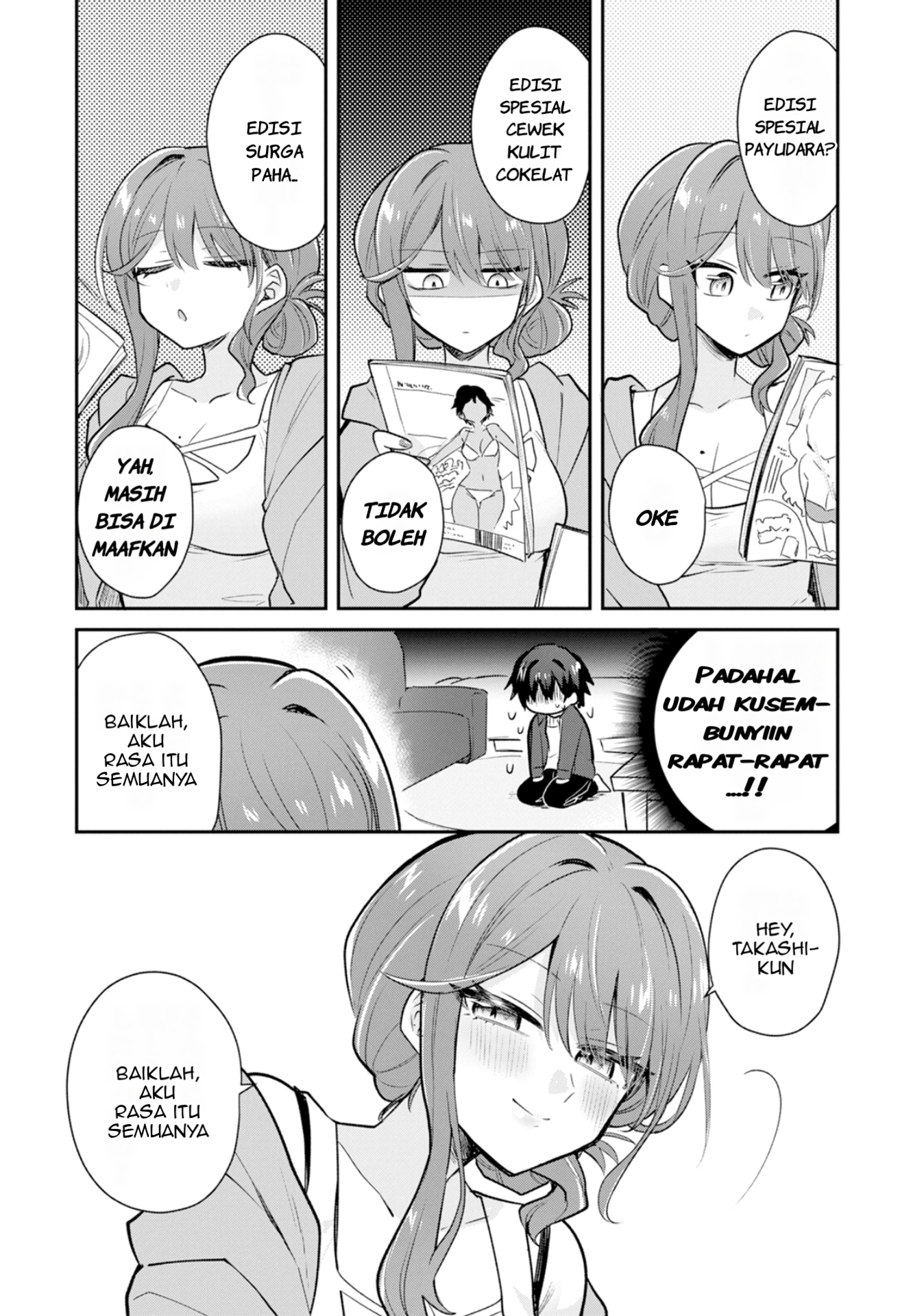 Osake to Senpai Kanojo to no Amaama Doukyo Love Comedy wa Hatachi ni Natte kara Chapter 1 - halaman 17