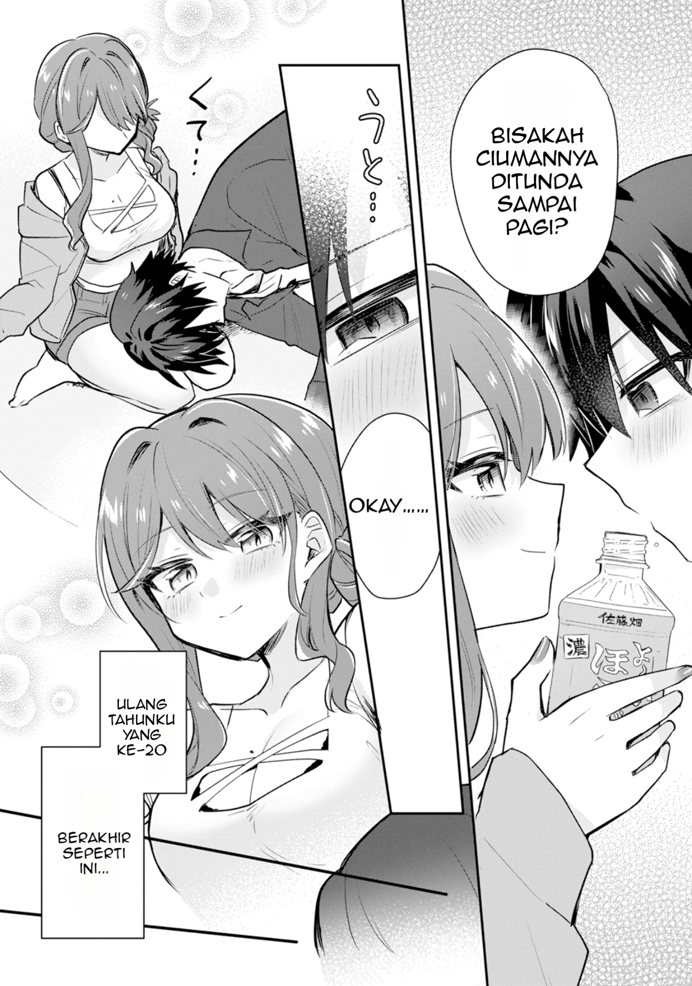 Osake to Senpai Kanojo to no Amaama Doukyo Love Comedy wa Hatachi ni Natte kara Chapter 1 - halaman 31