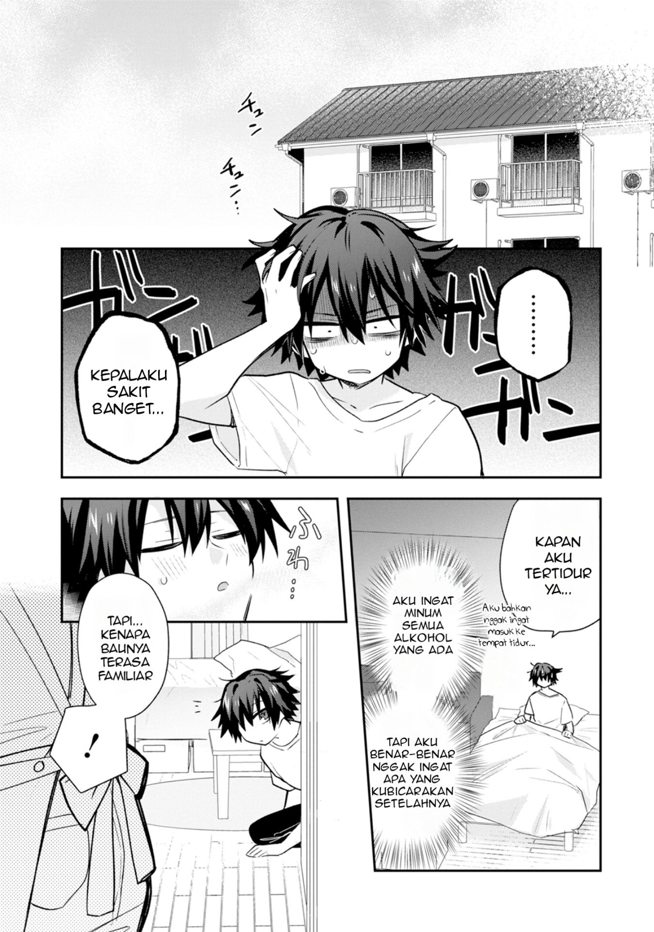 Osake to Senpai Kanojo to no Amaama Doukyo Love Comedy wa Hatachi ni Natte kara Chapter 1 - halaman 32