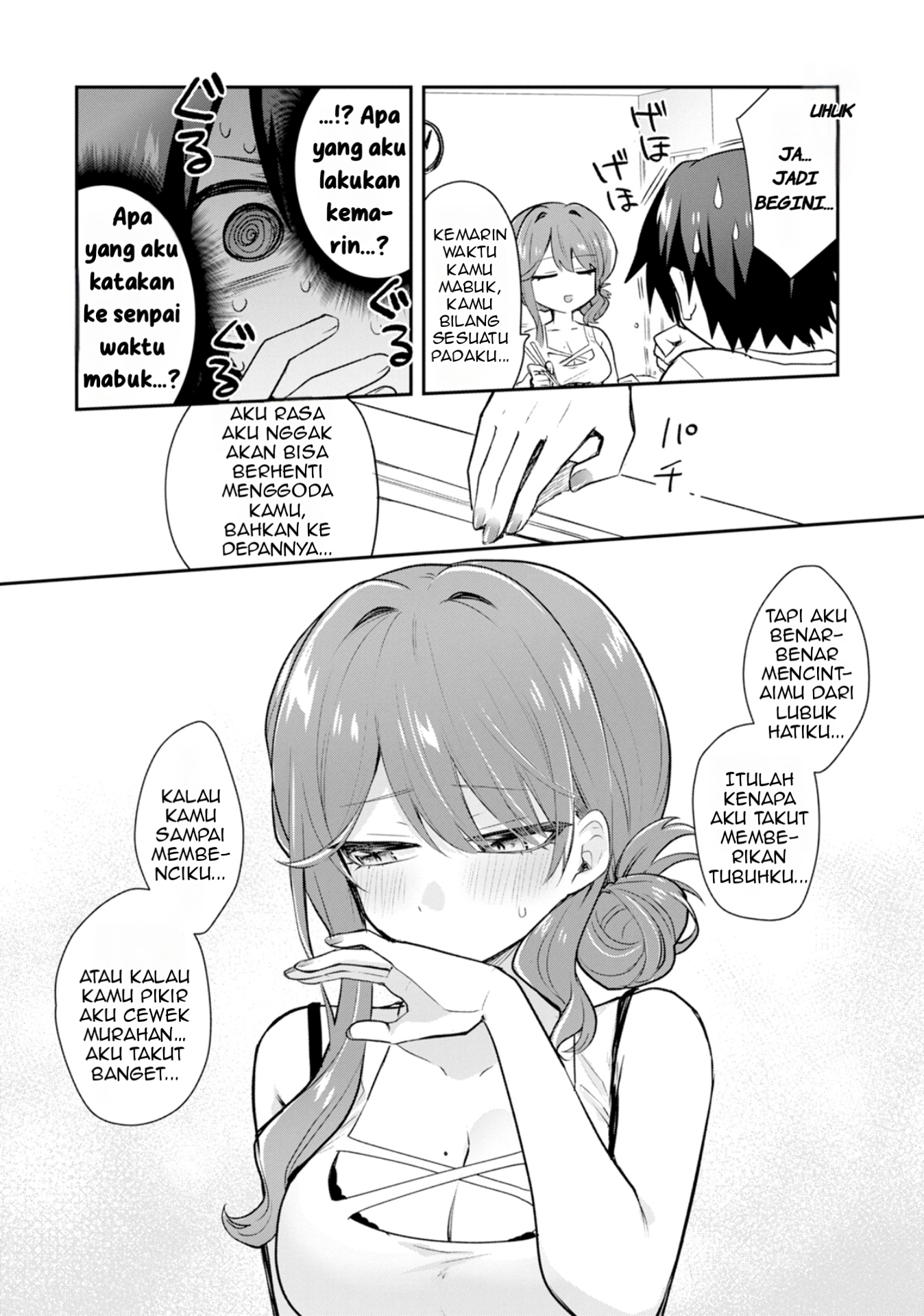 Osake to Senpai Kanojo to no Amaama Doukyo Love Comedy wa Hatachi ni Natte kara Chapter 1 - halaman 37