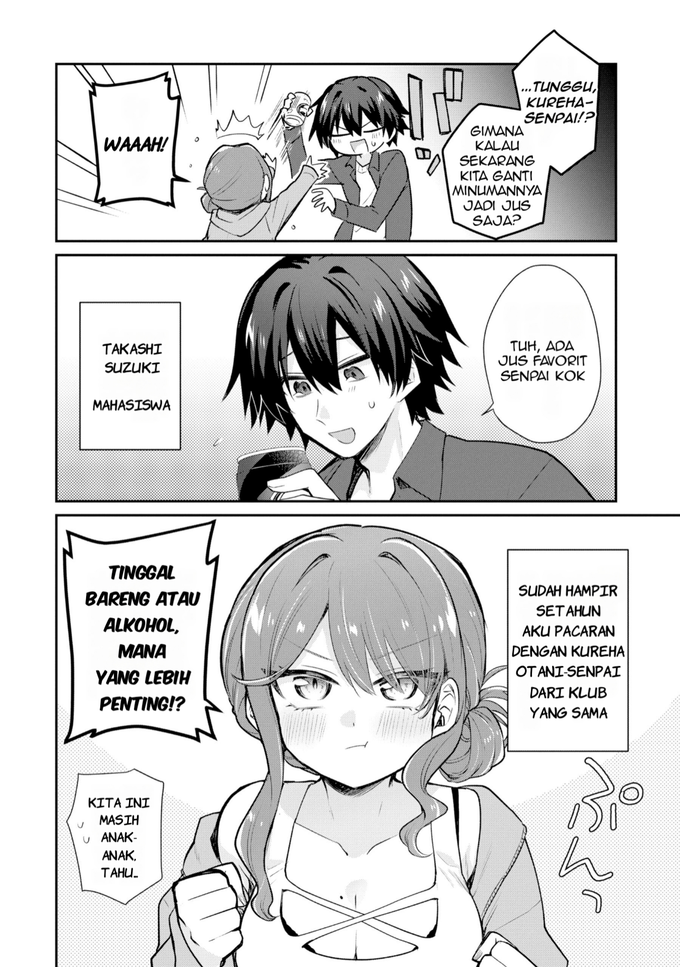 Osake to Senpai Kanojo to no Amaama Doukyo Love Comedy wa Hatachi ni Natte kara Chapter 1 - halaman 5