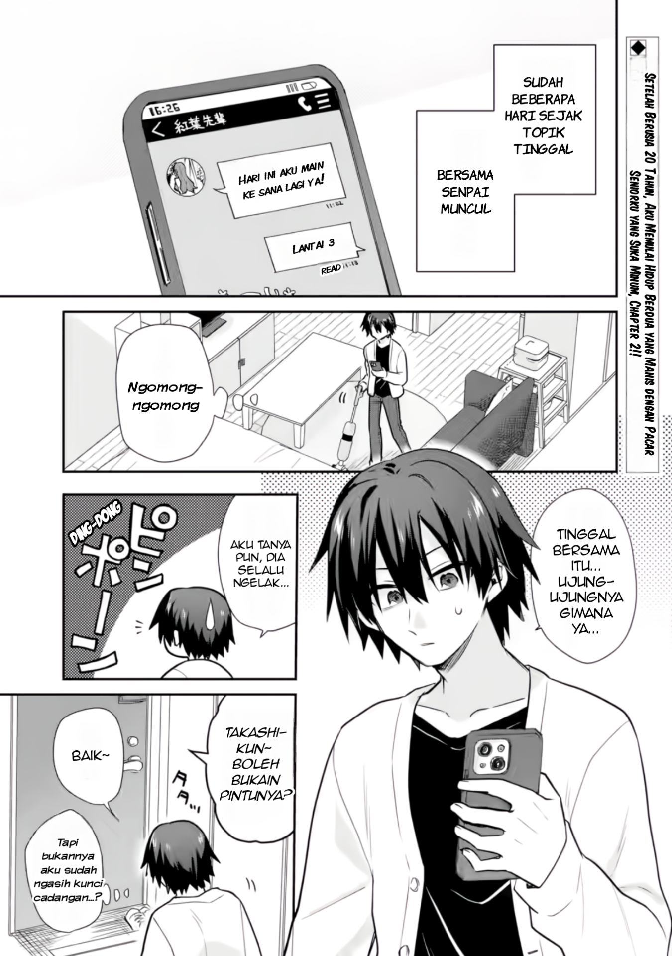 Osake to Senpai Kanojo to no Amaama Doukyo Love Comedy wa Hatachi ni Natte kara Chapter 2 - halaman 2