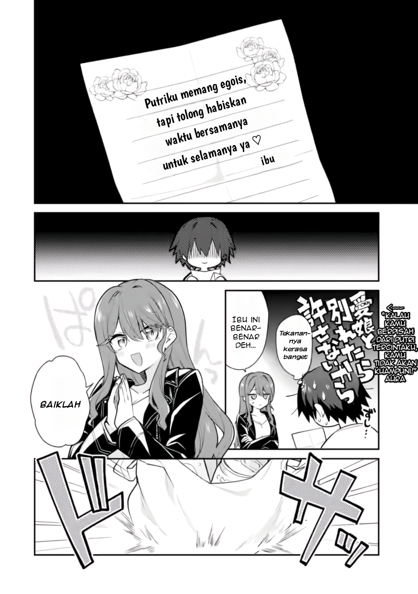 Osake to Senpai Kanojo to no Amaama Doukyo Love Comedy wa Hatachi ni Natte kara Chapter 2 - halaman 7