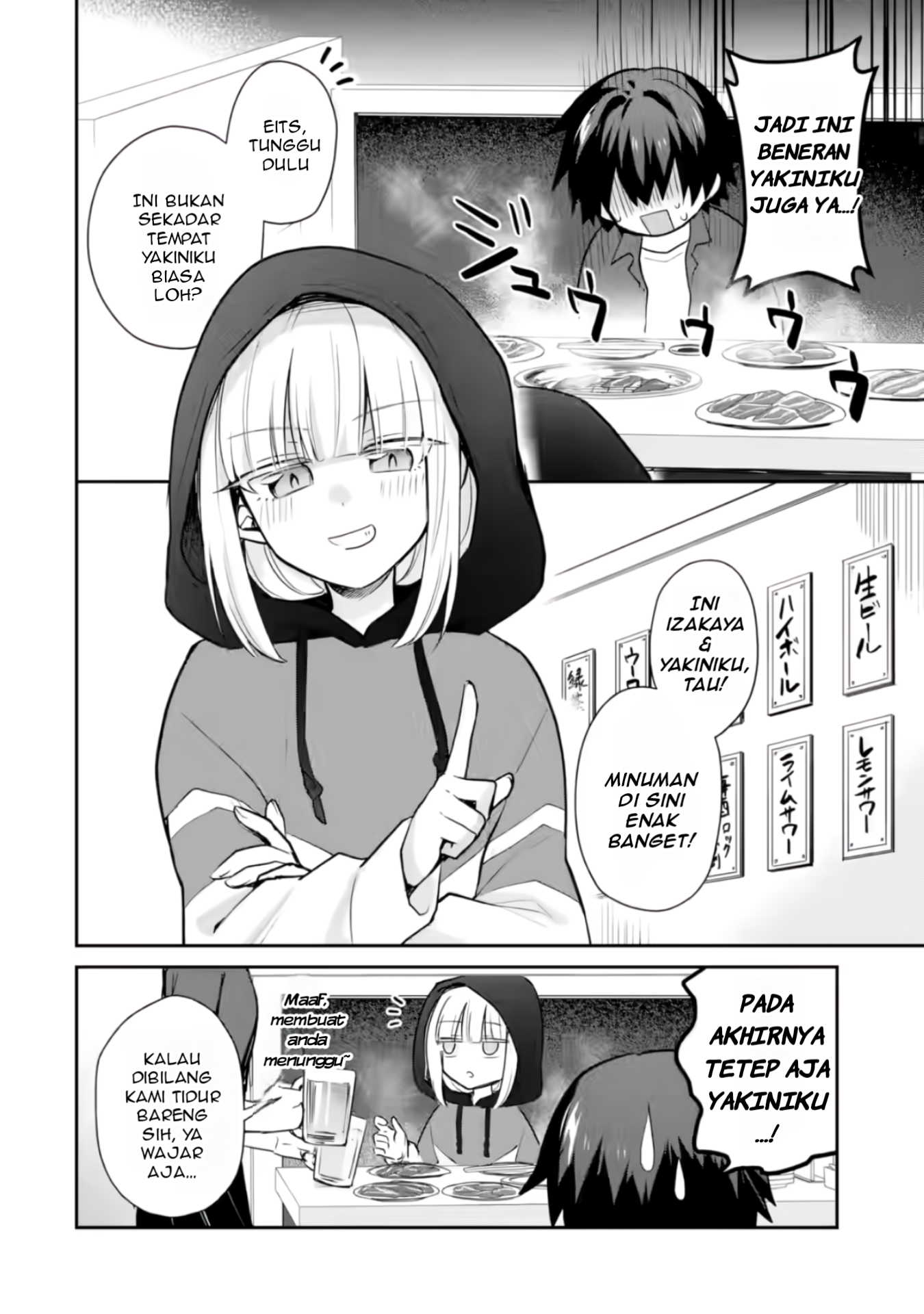 Osake to Senpai Kanojo to no Amaama Doukyo Love Comedy wa Hatachi ni Natte kara Chapter 3 - halaman 11