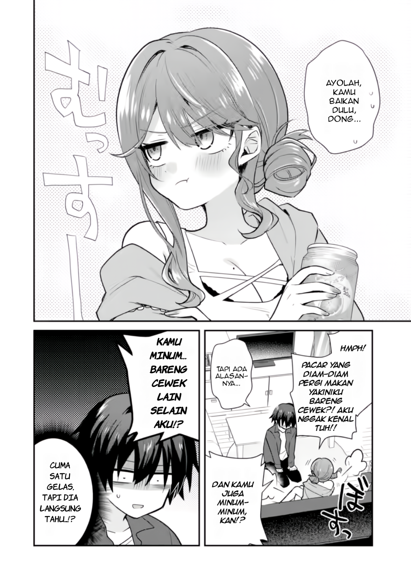 Osake to Senpai Kanojo to no Amaama Doukyo Love Comedy wa Hatachi ni Natte kara Chapter 3 - halaman 15