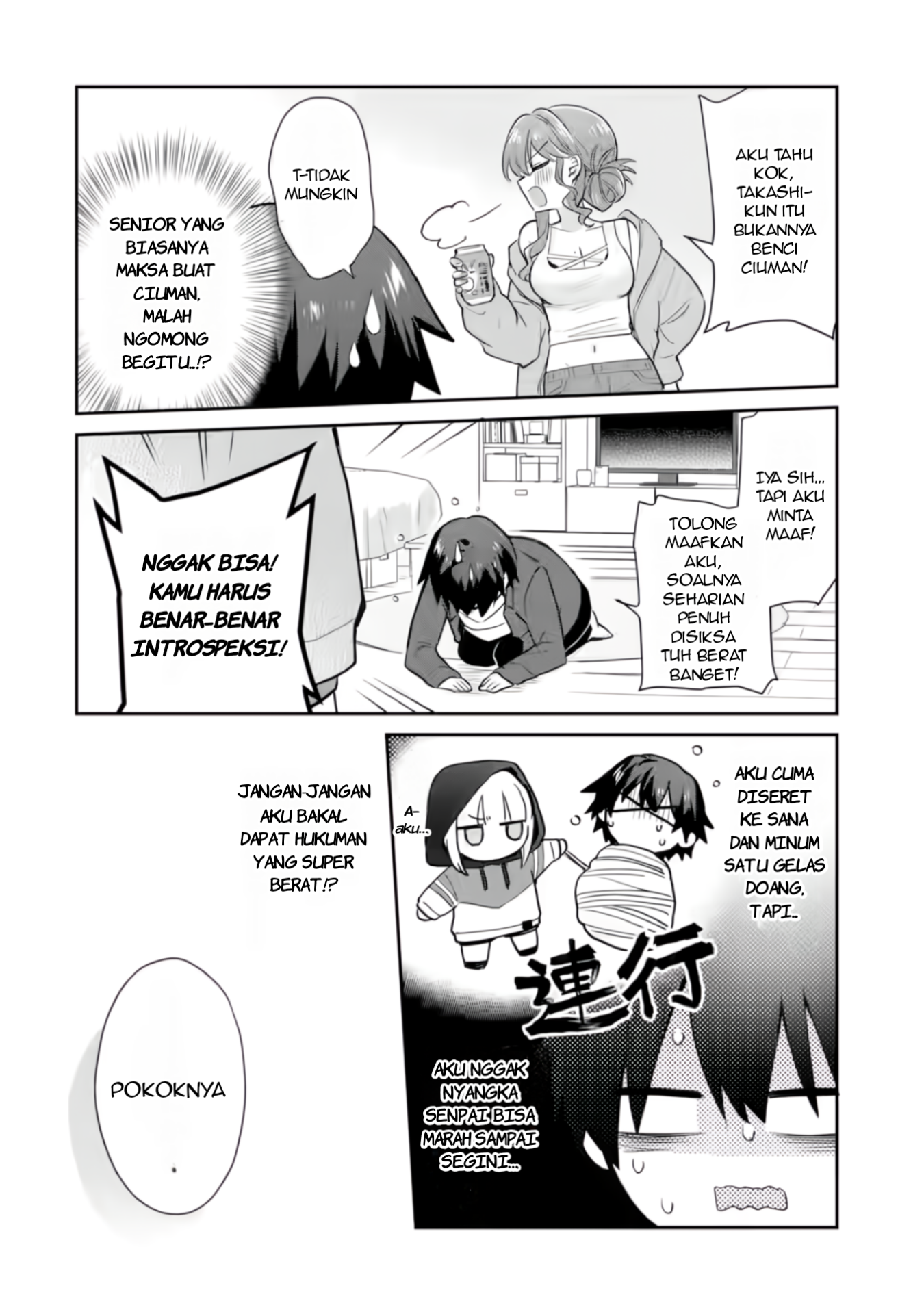 Osake to Senpai Kanojo to no Amaama Doukyo Love Comedy wa Hatachi ni Natte kara Chapter 3 - halaman 17
