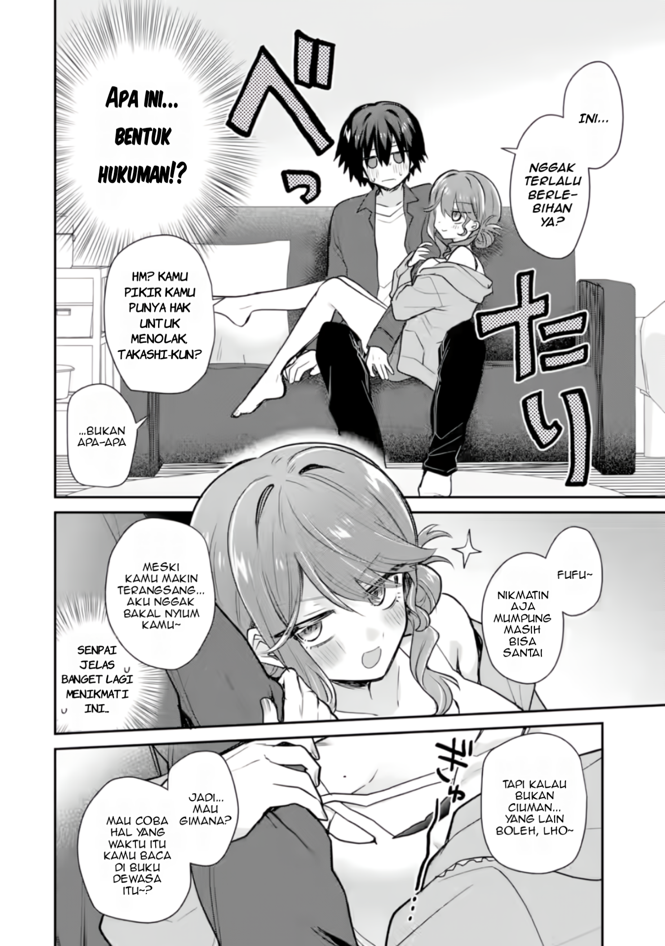 Osake to Senpai Kanojo to no Amaama Doukyo Love Comedy wa Hatachi ni Natte kara Chapter 3 - halaman 19
