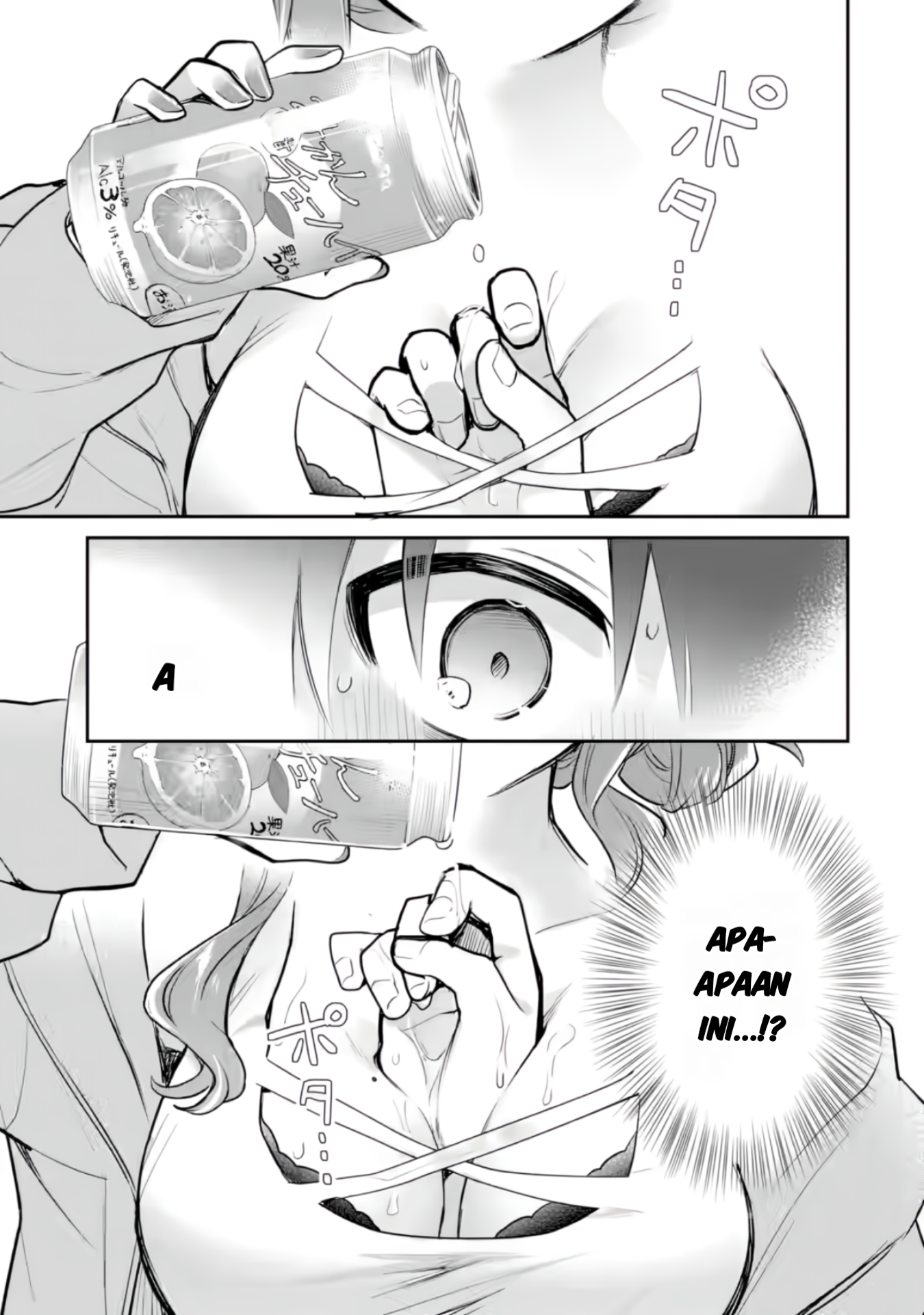 Osake to Senpai Kanojo to no Amaama Doukyo Love Comedy wa Hatachi ni Natte kara Chapter 3 - halaman 24