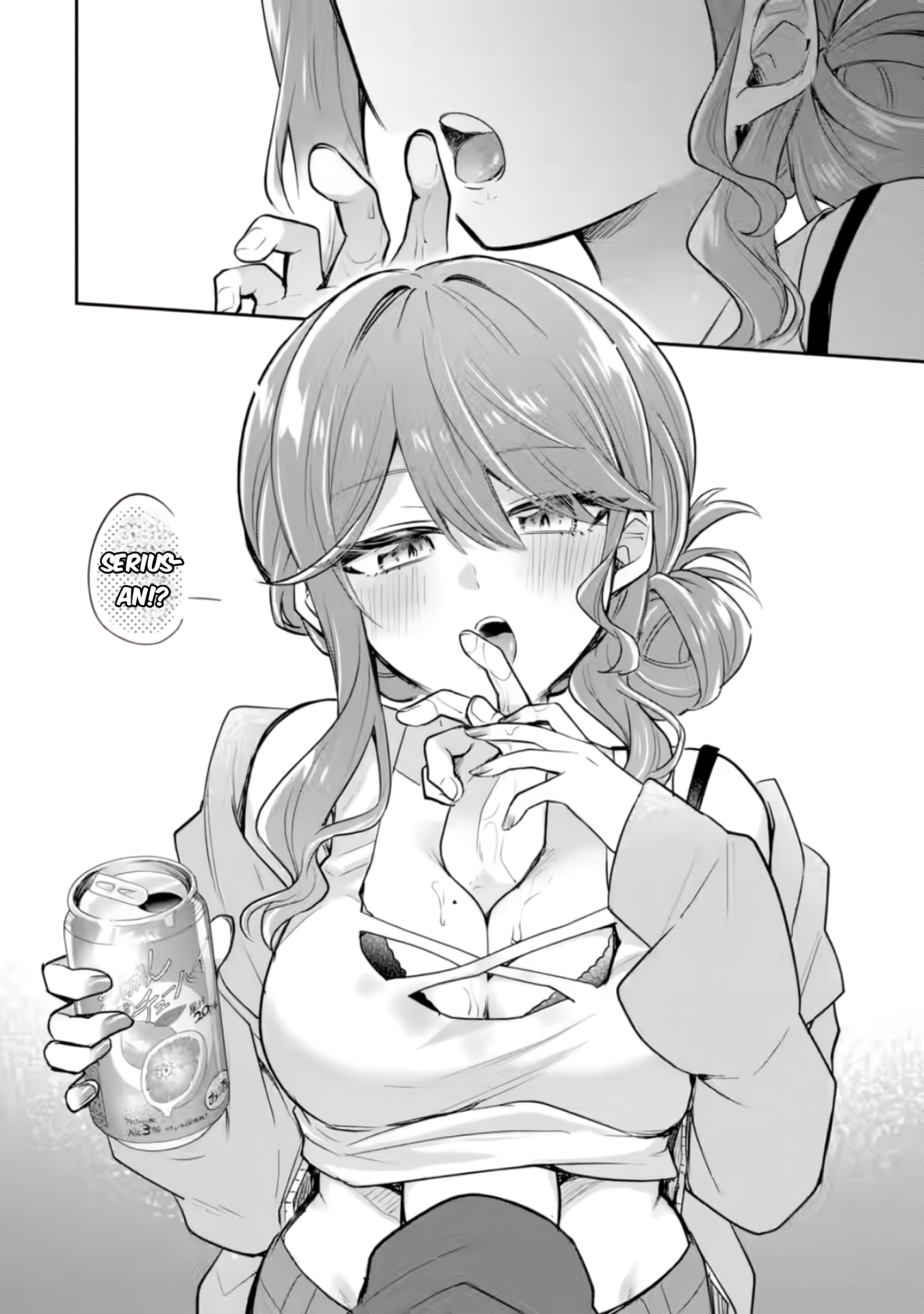 Osake to Senpai Kanojo to no Amaama Doukyo Love Comedy wa Hatachi ni Natte kara Chapter 3 - halaman 25