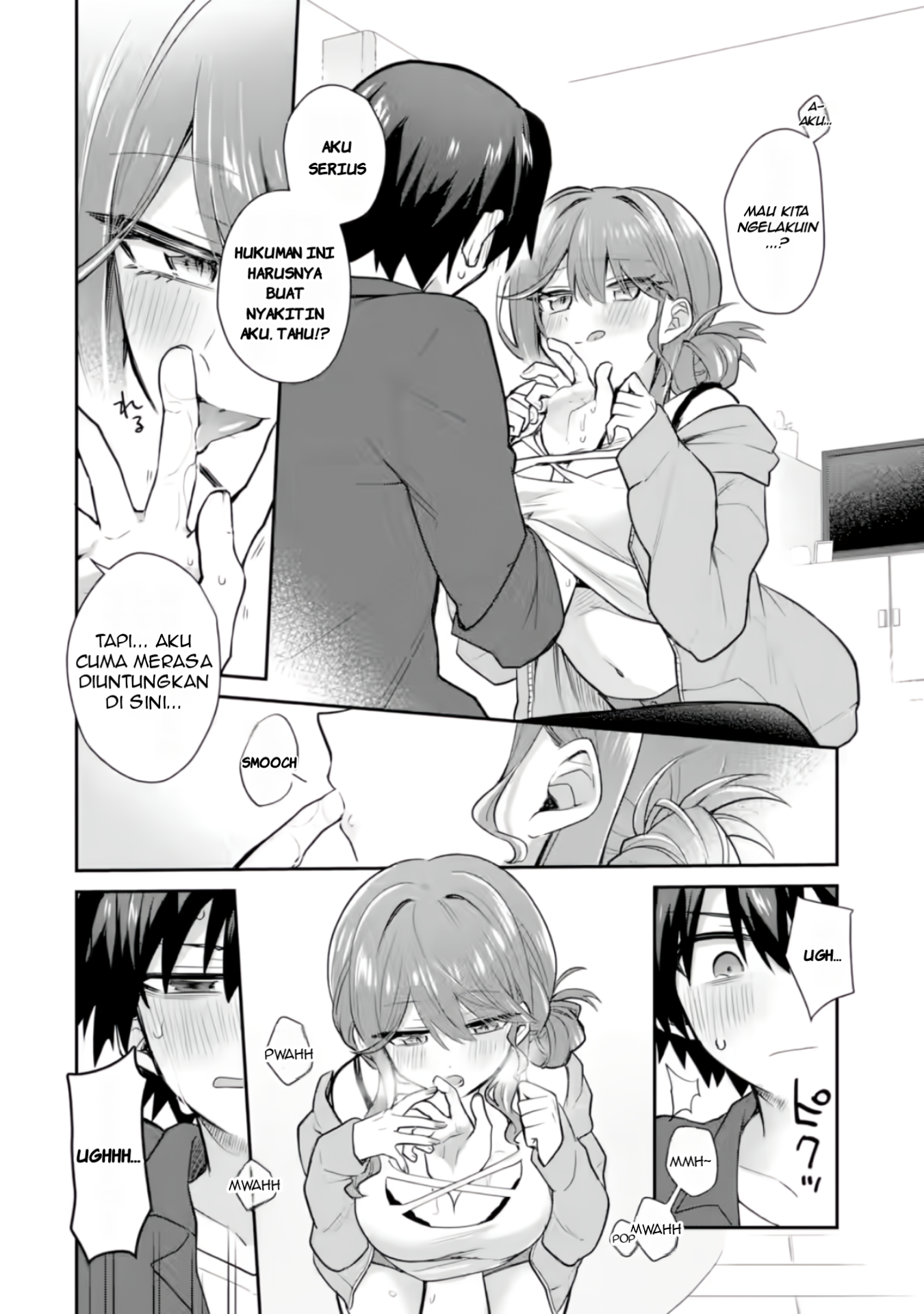 Osake to Senpai Kanojo to no Amaama Doukyo Love Comedy wa Hatachi ni Natte kara Chapter 3 - halaman 27