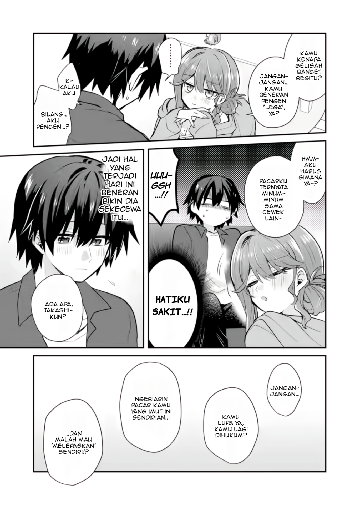 Osake to Senpai Kanojo to no Amaama Doukyo Love Comedy wa Hatachi ni Natte kara Chapter 3 - halaman 32