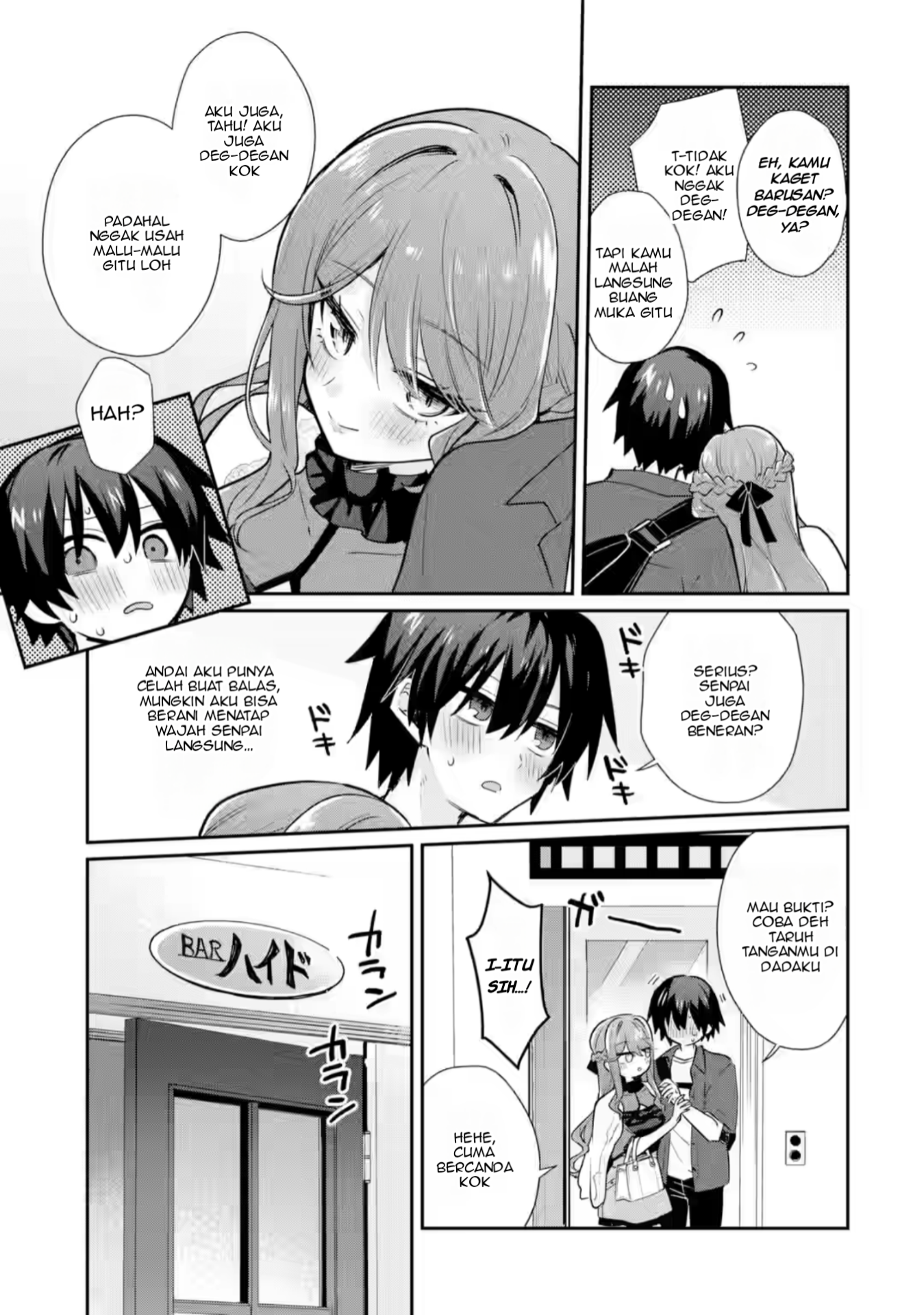 Osake to Senpai Kanojo to no Amaama Doukyo Love Comedy wa Hatachi ni Natte kara Chapter 4 - halaman 10
