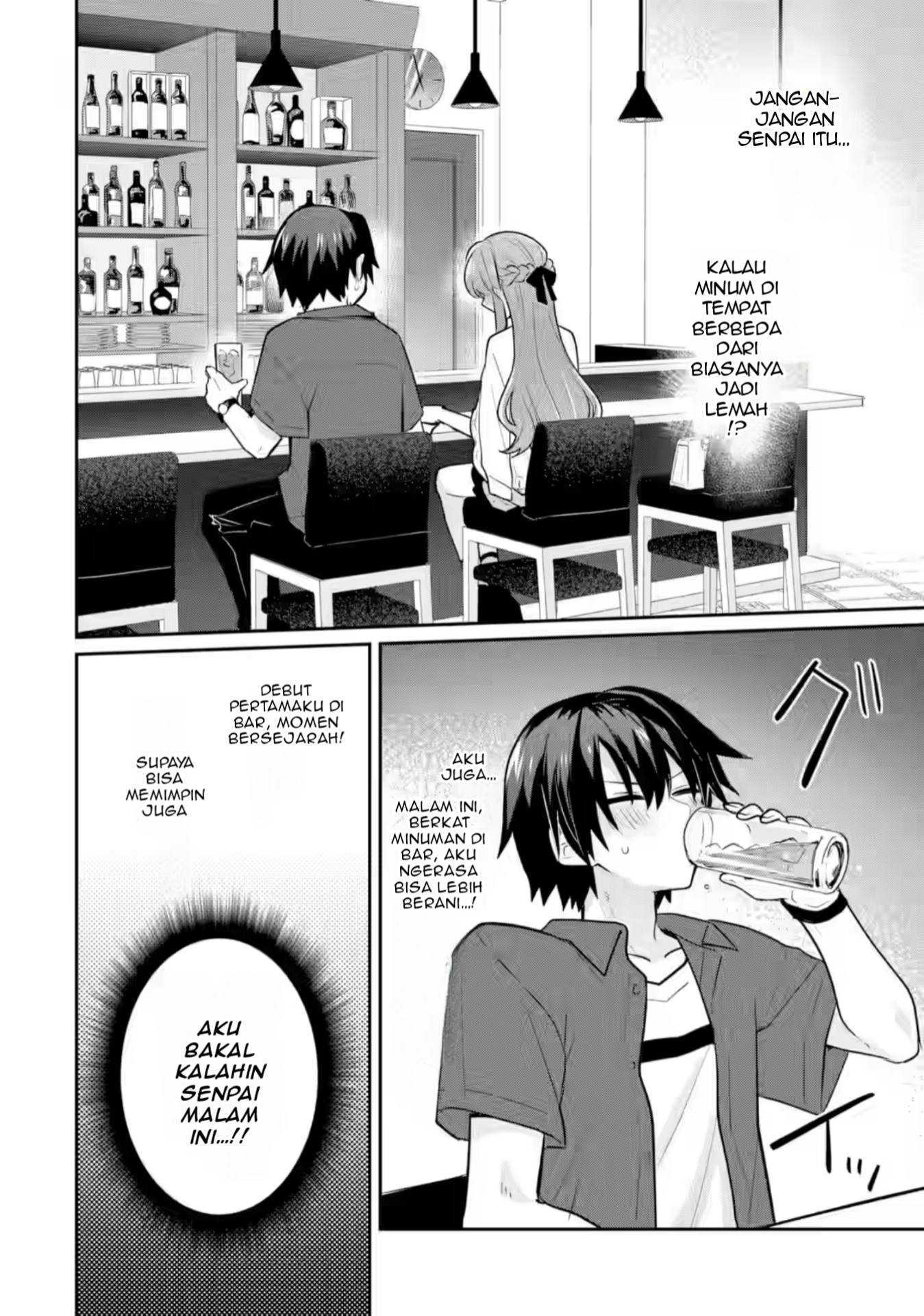 Osake to Senpai Kanojo to no Amaama Doukyo Love Comedy wa Hatachi ni Natte kara Chapter 4 - halaman 21
