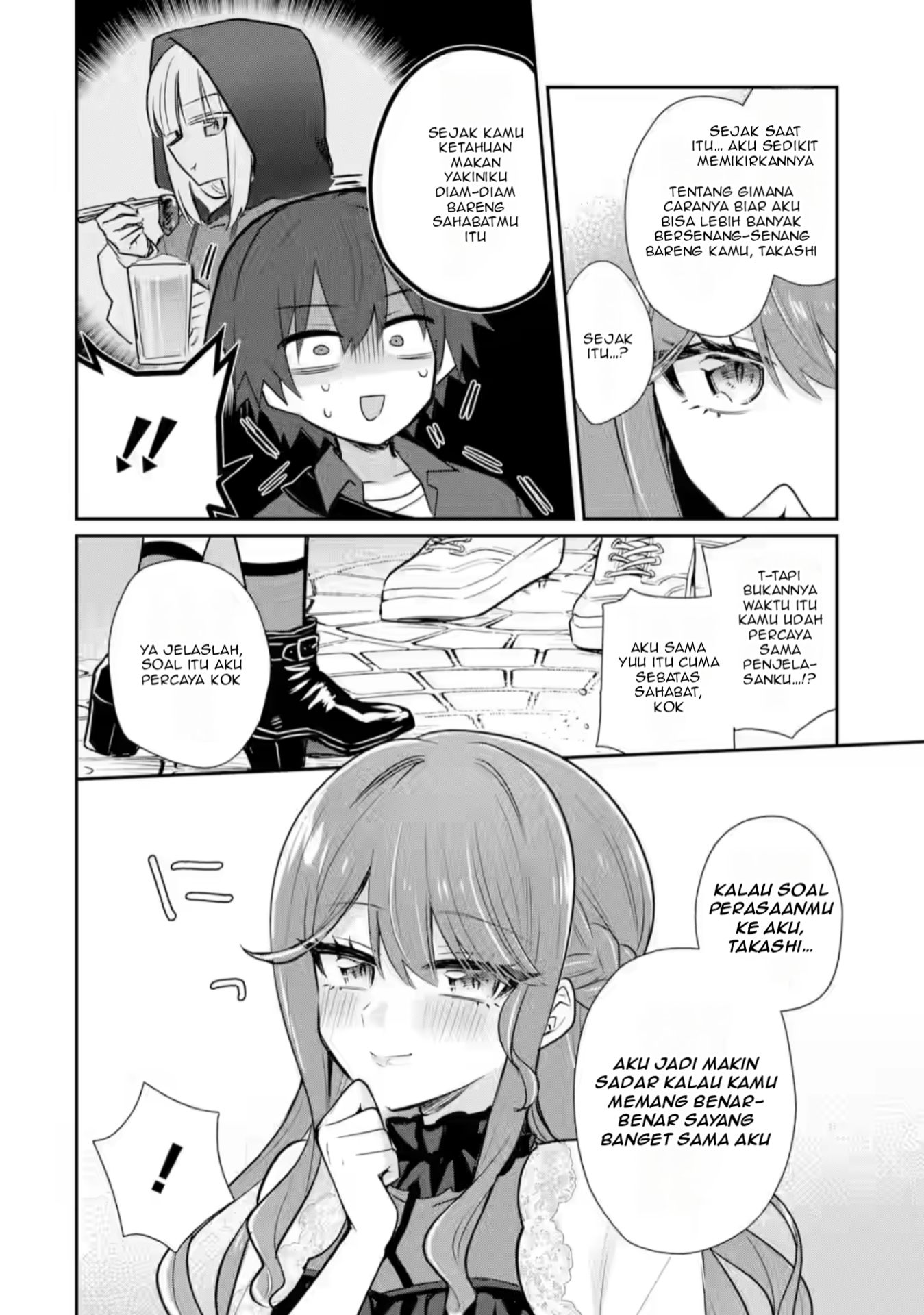 Osake to Senpai Kanojo to no Amaama Doukyo Love Comedy wa Hatachi ni Natte kara Chapter 4 - halaman 5